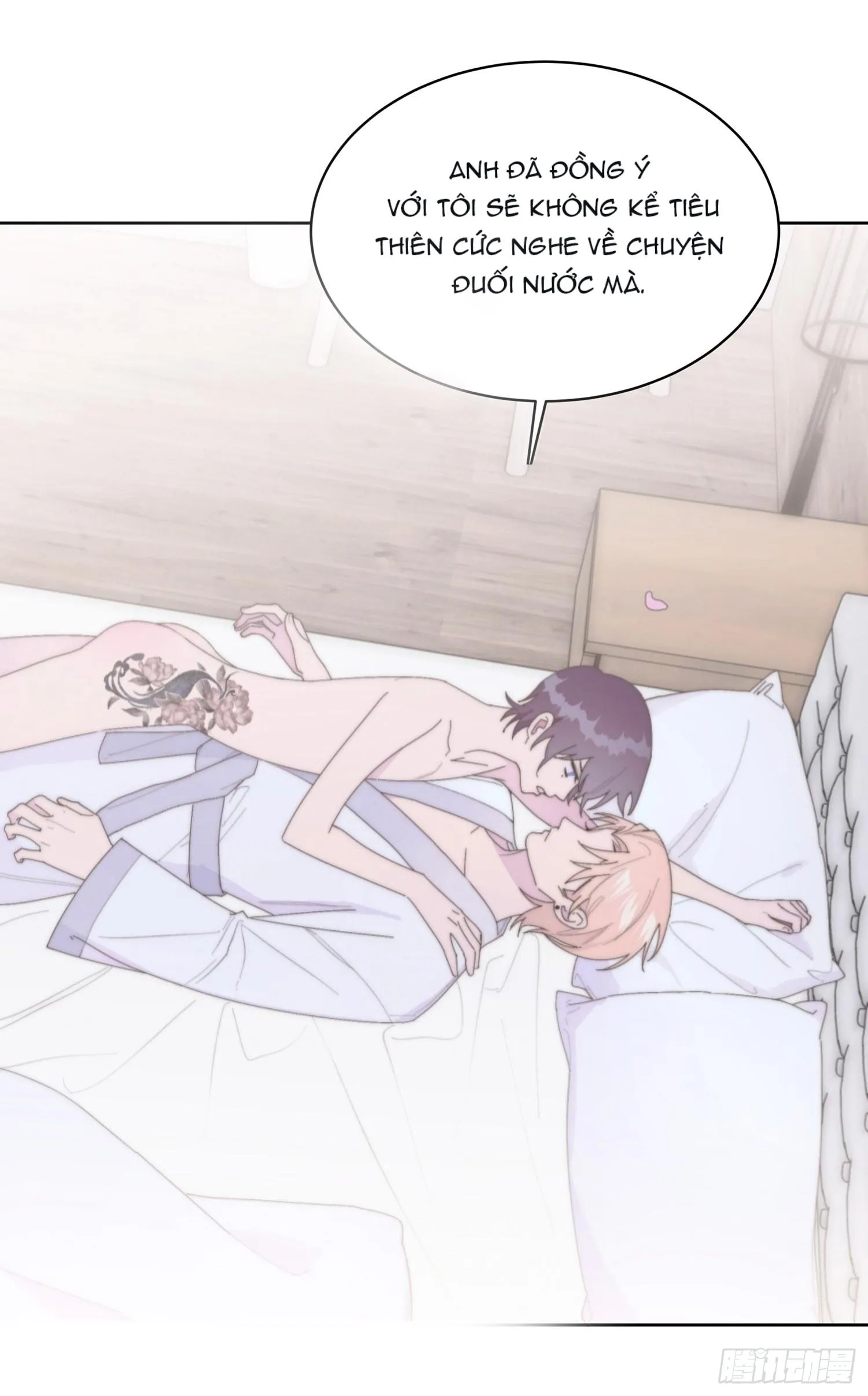 Xin Mời Nhập Mã Kích Hoạt Chapter 13 Trang 3