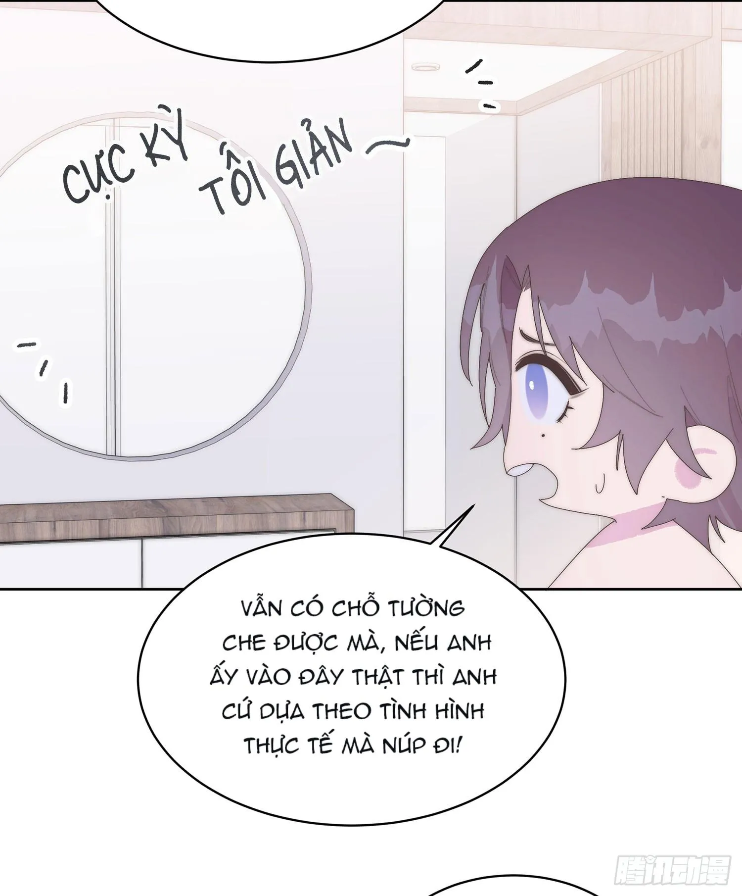 Xin Mời Nhập Mã Kích Hoạt Chapter 13 Trang 7