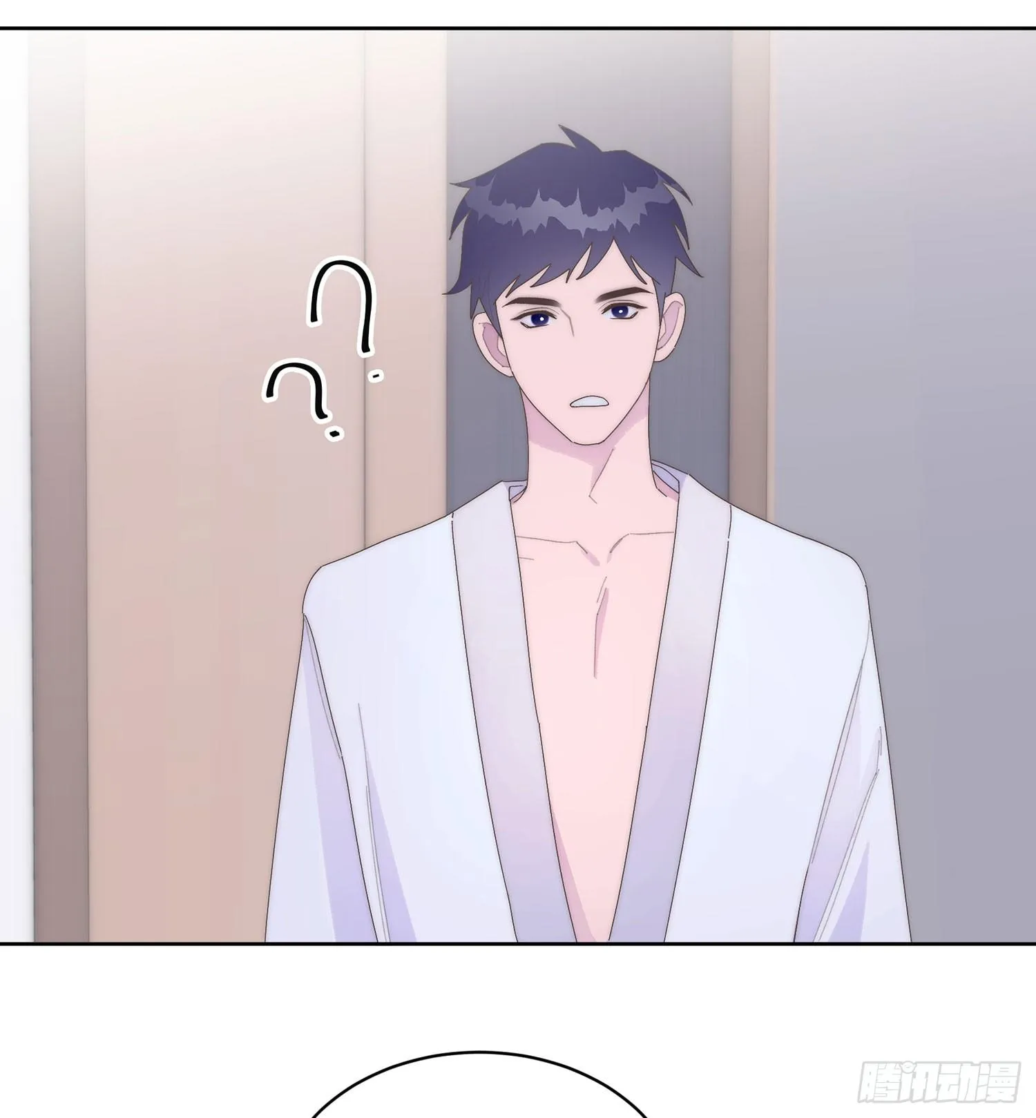 Xin Mời Nhập Mã Kích Hoạt Chapter 13 Trang 10