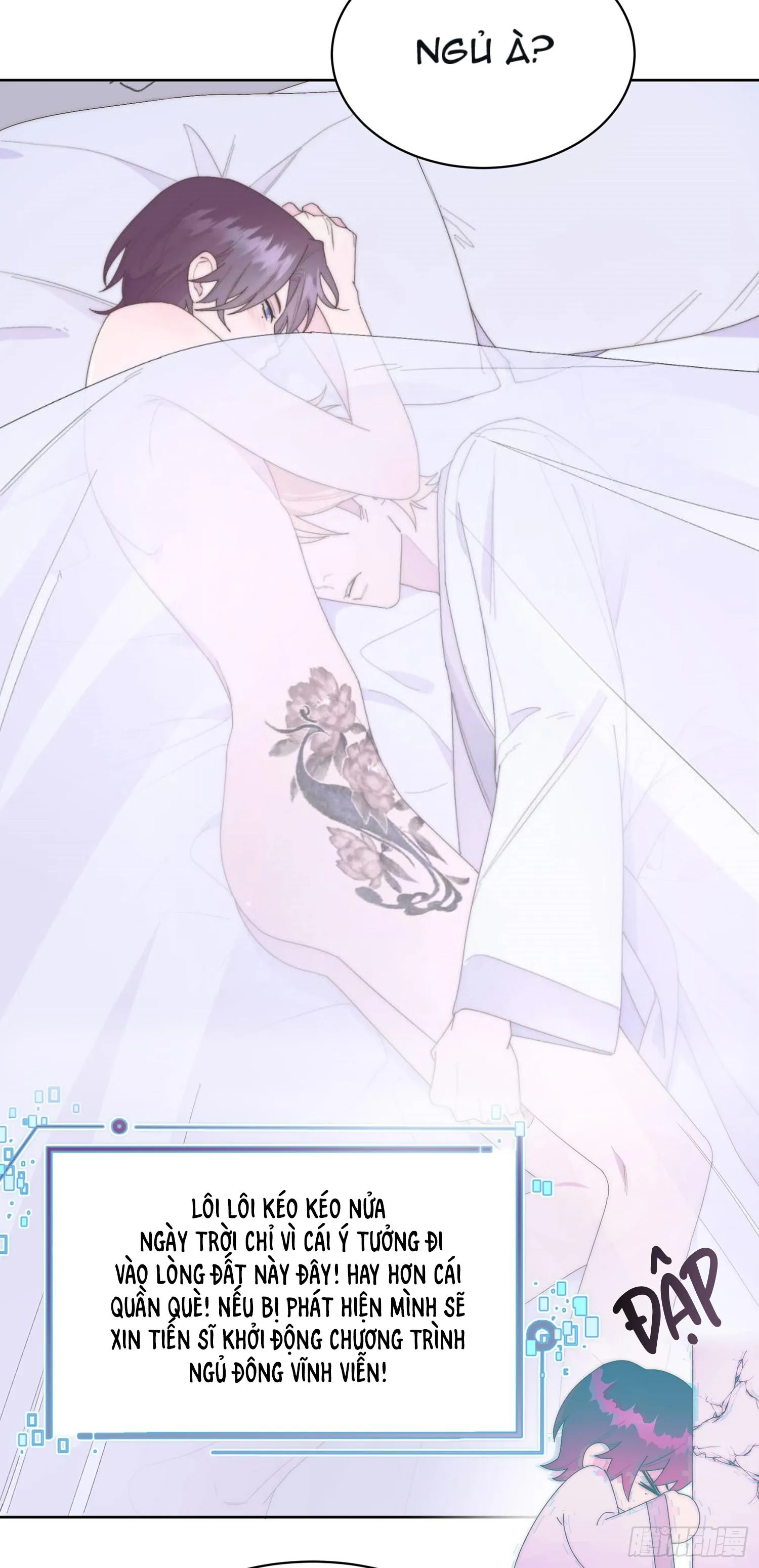 Xin Mời Nhập Mã Kích Hoạt Chapter 13 Trang 12