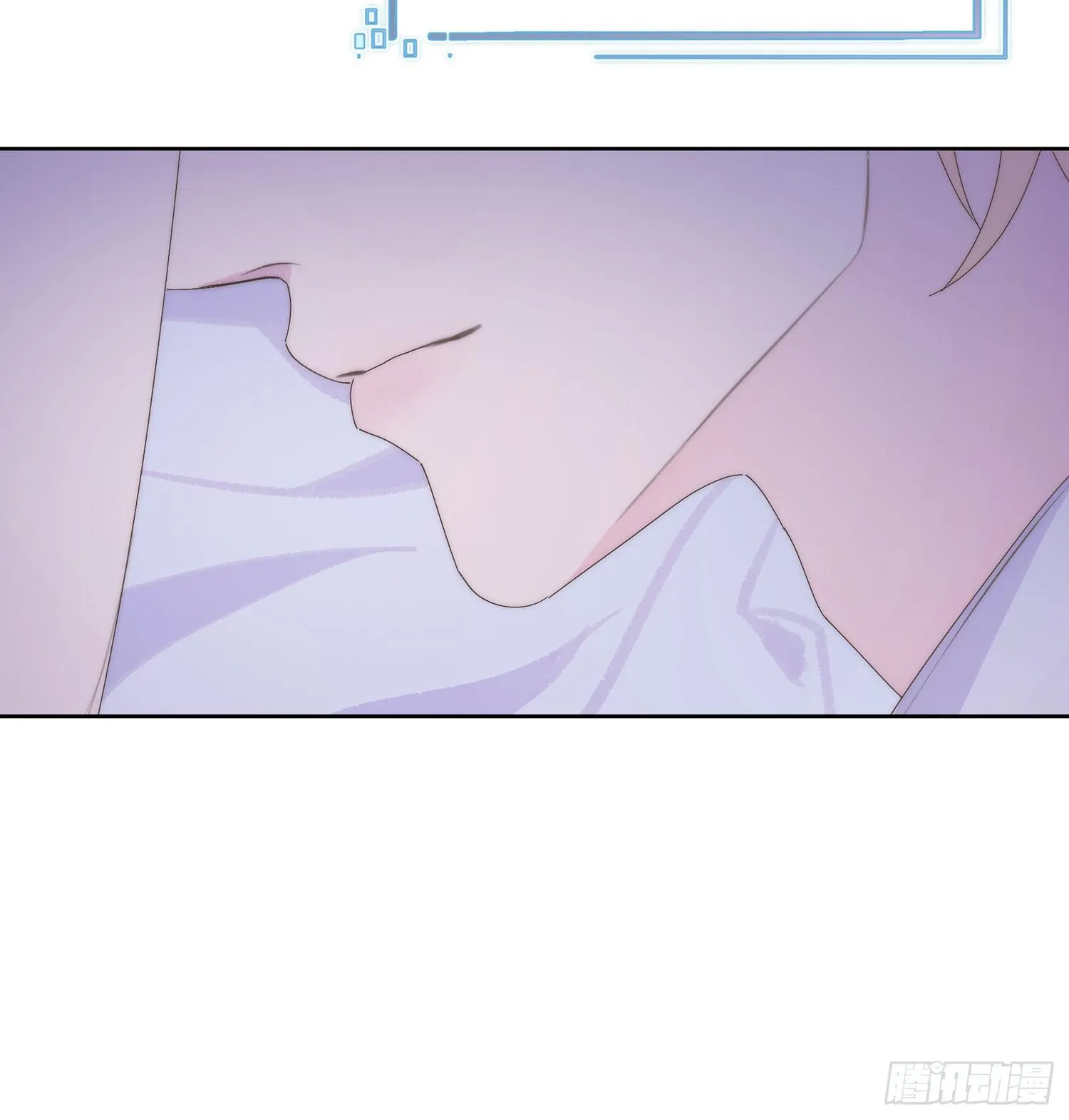 Xin Mời Nhập Mã Kích Hoạt Chapter 13 Trang 15