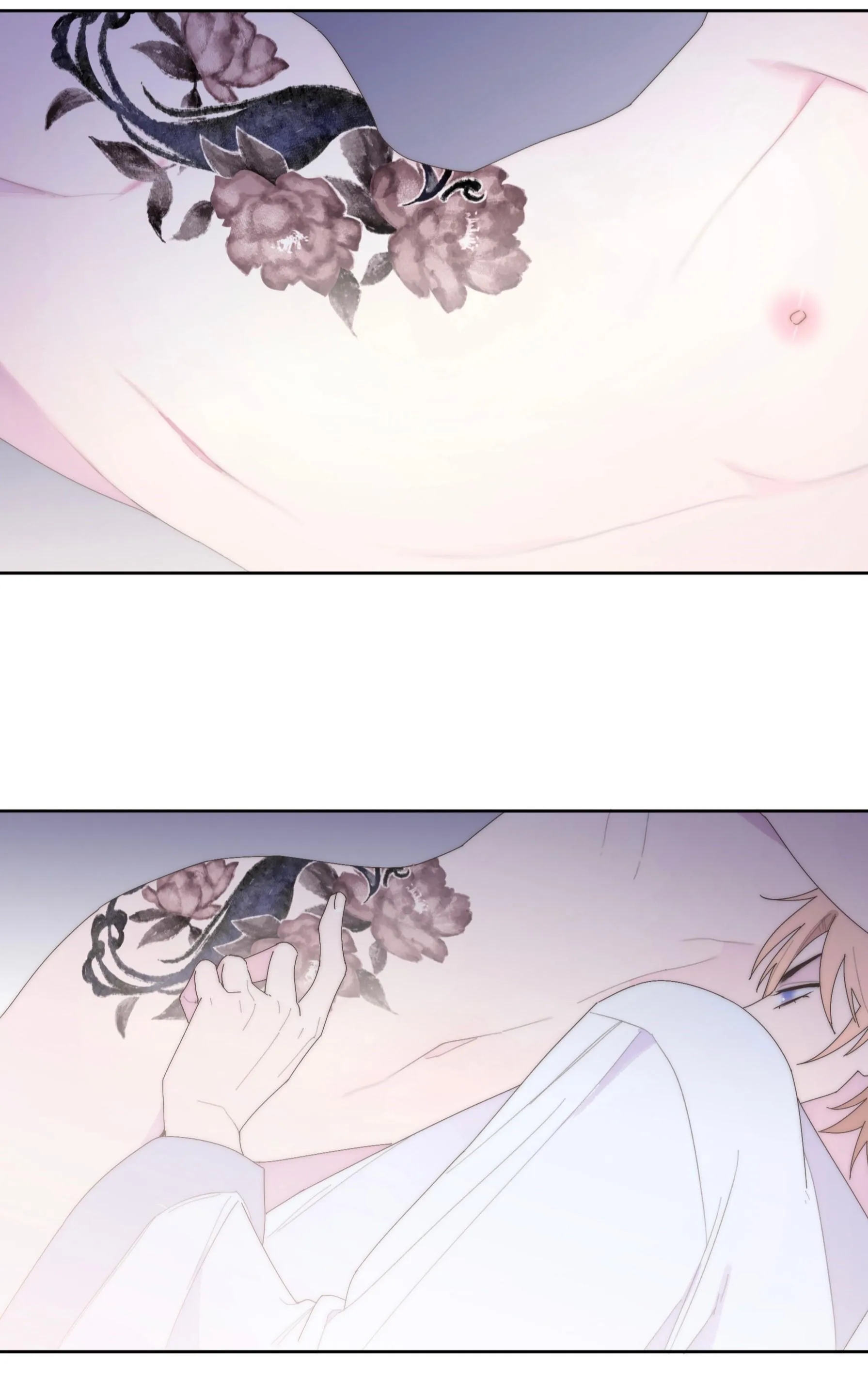 Xin Mời Nhập Mã Kích Hoạt Chapter 13 Trang 17