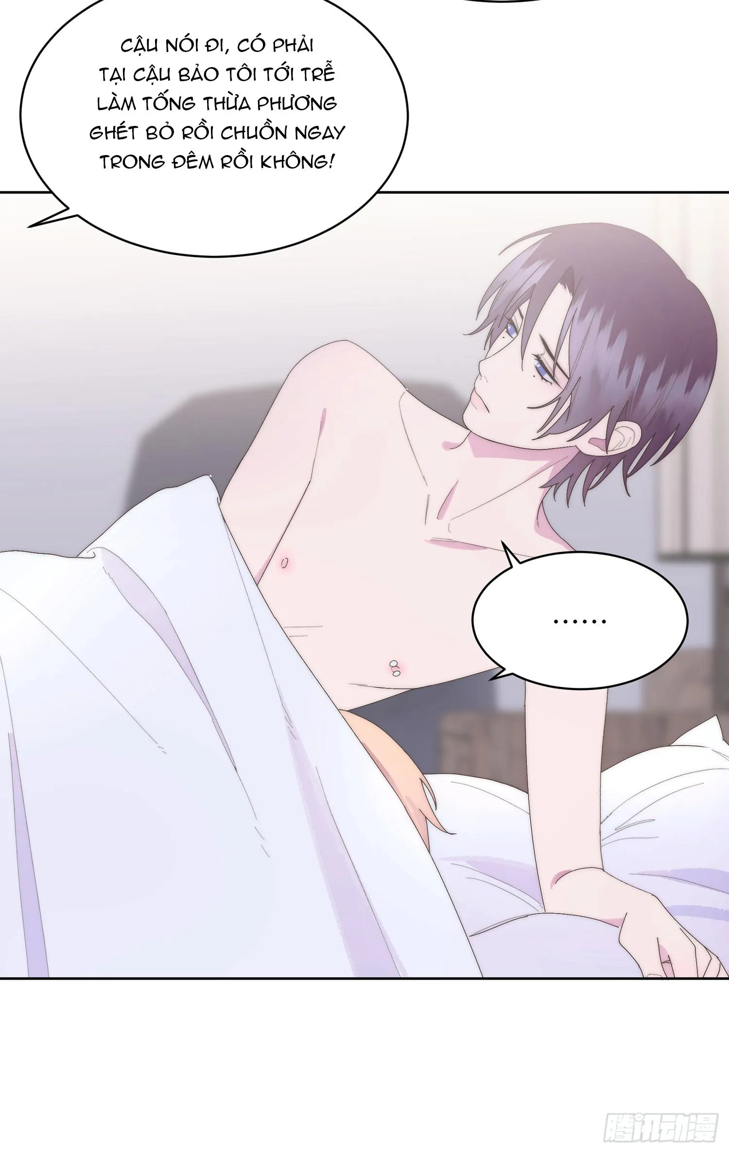 Xin Mời Nhập Mã Kích Hoạt Chapter 13 Trang 27