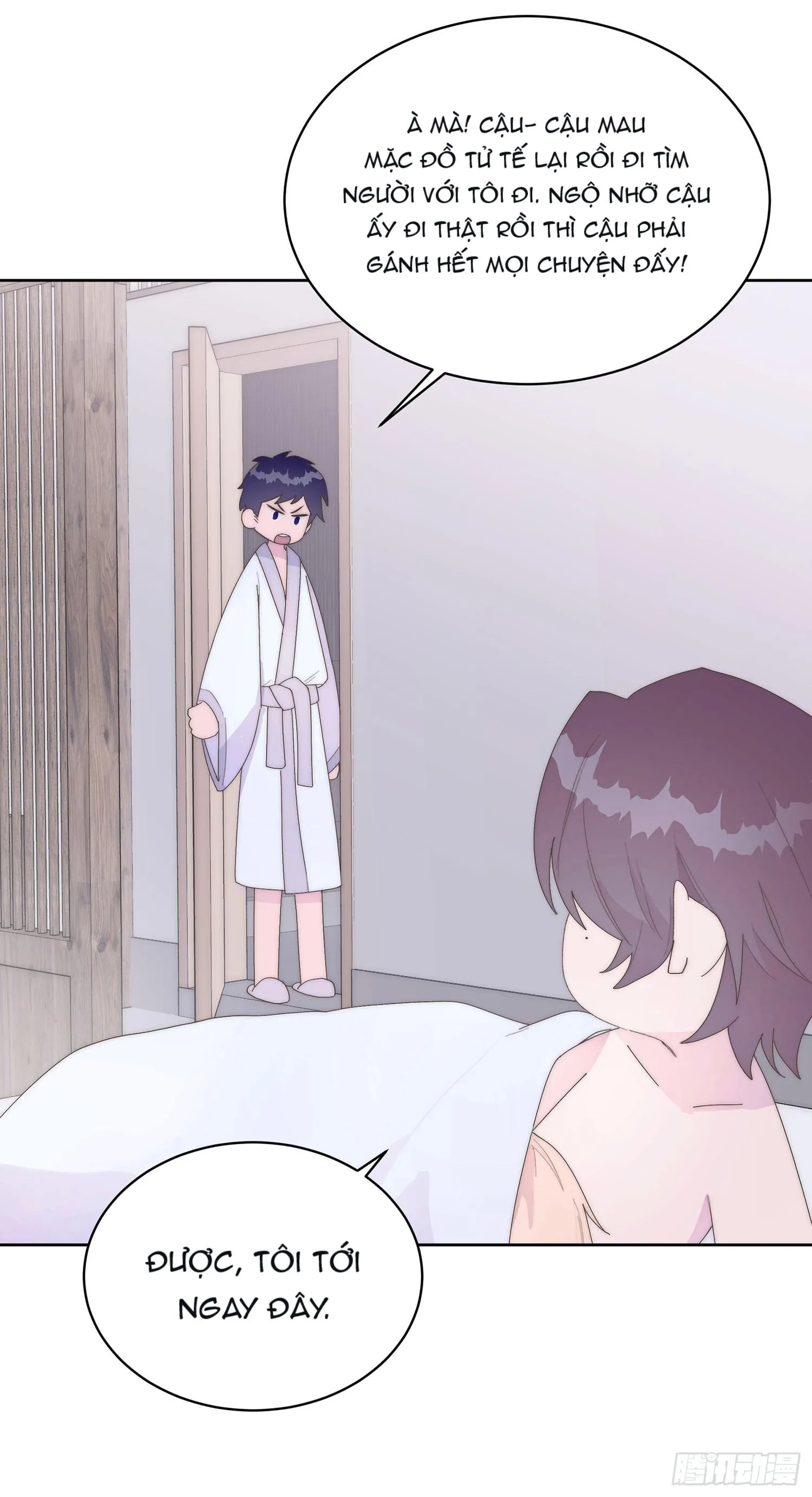 Xin Mời Nhập Mã Kích Hoạt Chapter 13 Trang 30