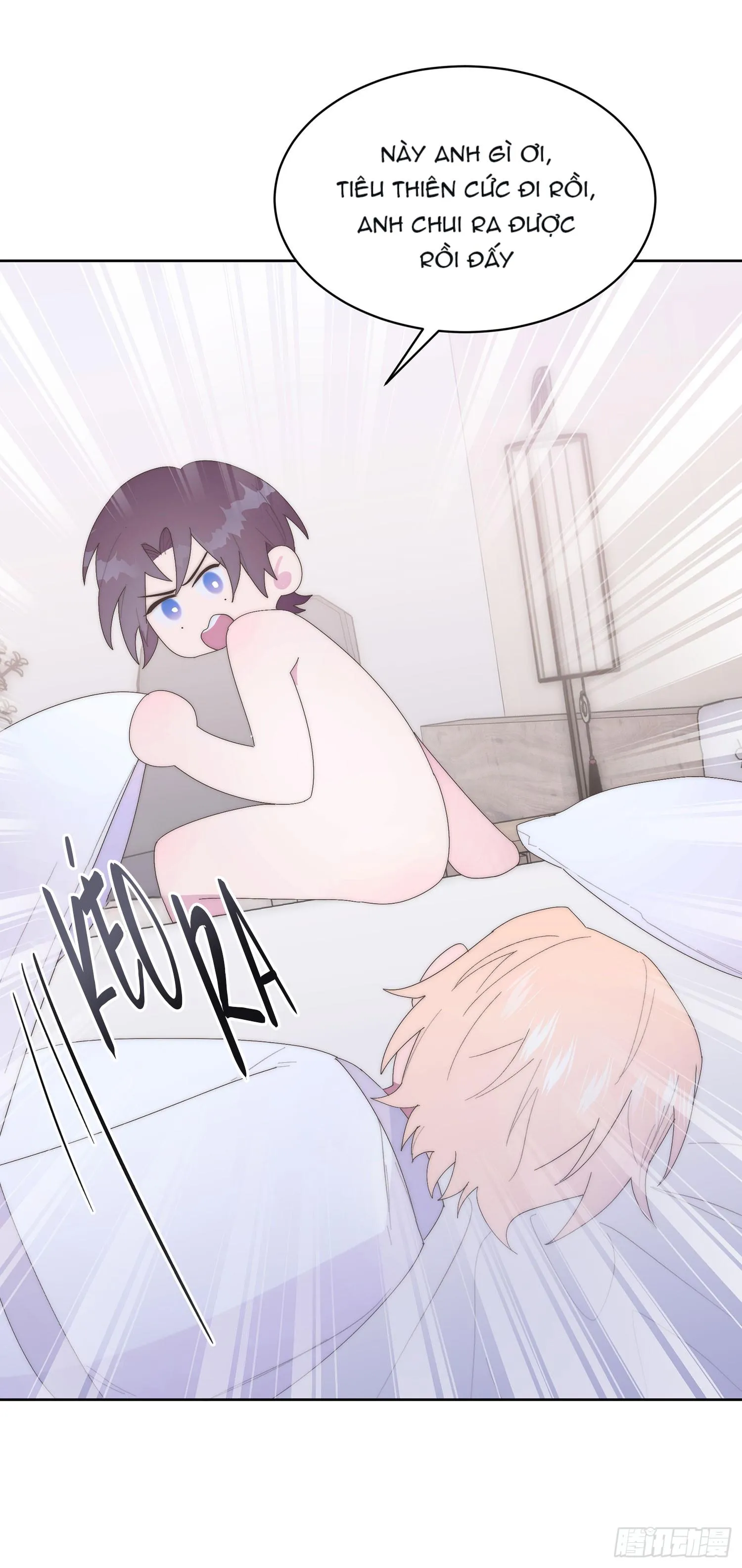 Xin Mời Nhập Mã Kích Hoạt Chapter 13 Trang 32