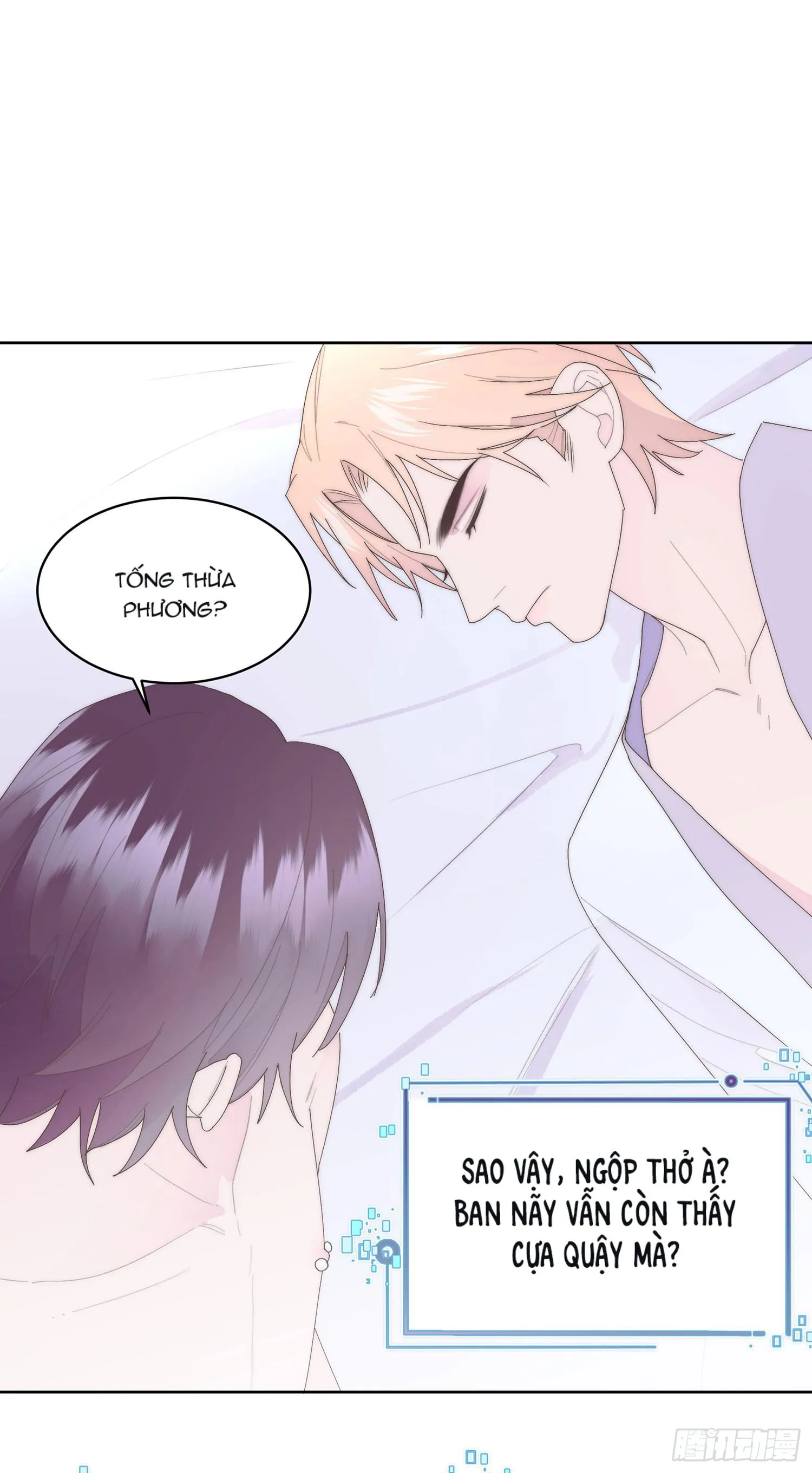 Xin Mời Nhập Mã Kích Hoạt Chapter 13 Trang 33