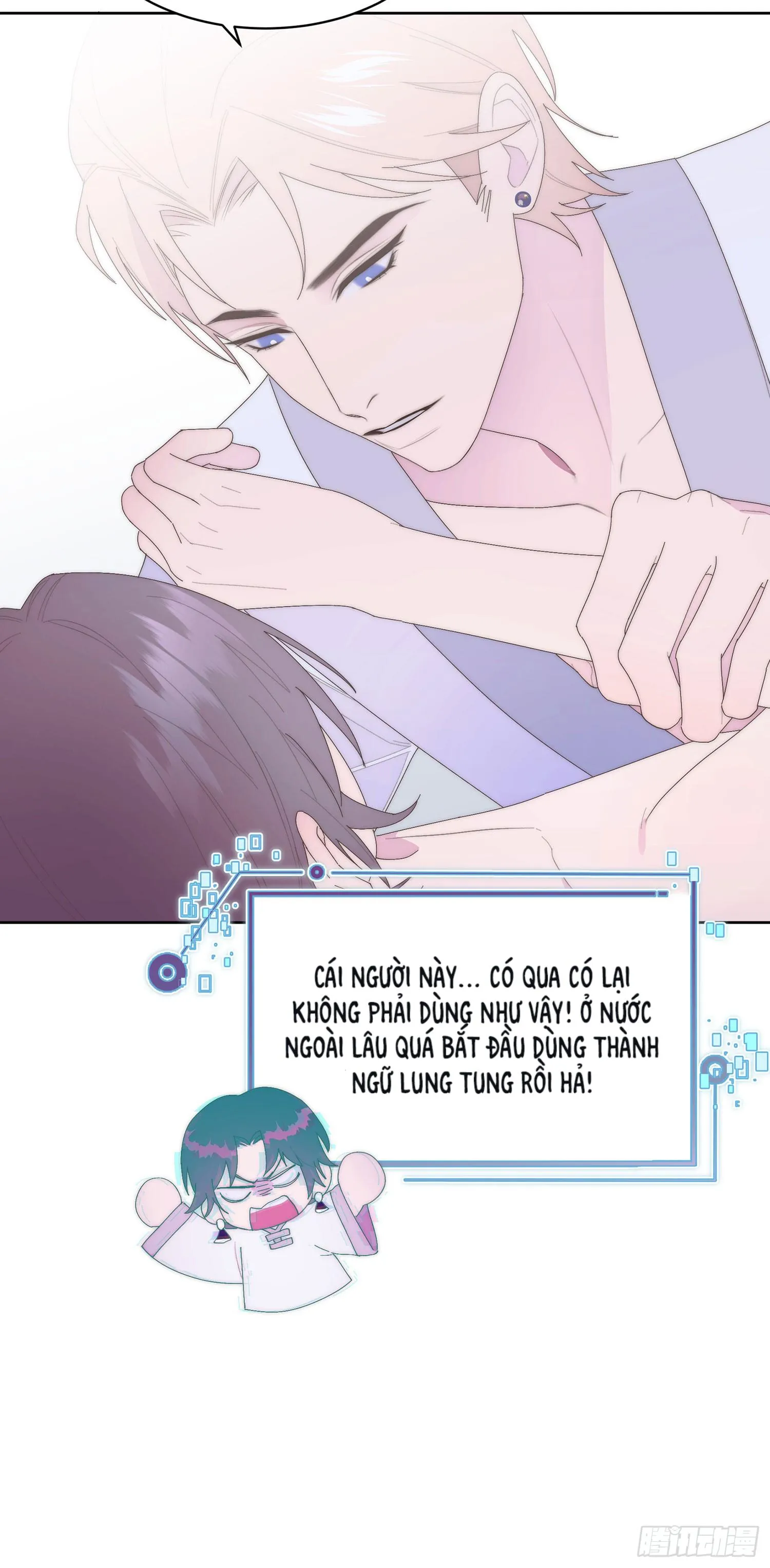 Xin Mời Nhập Mã Kích Hoạt Chapter 13 Trang 40