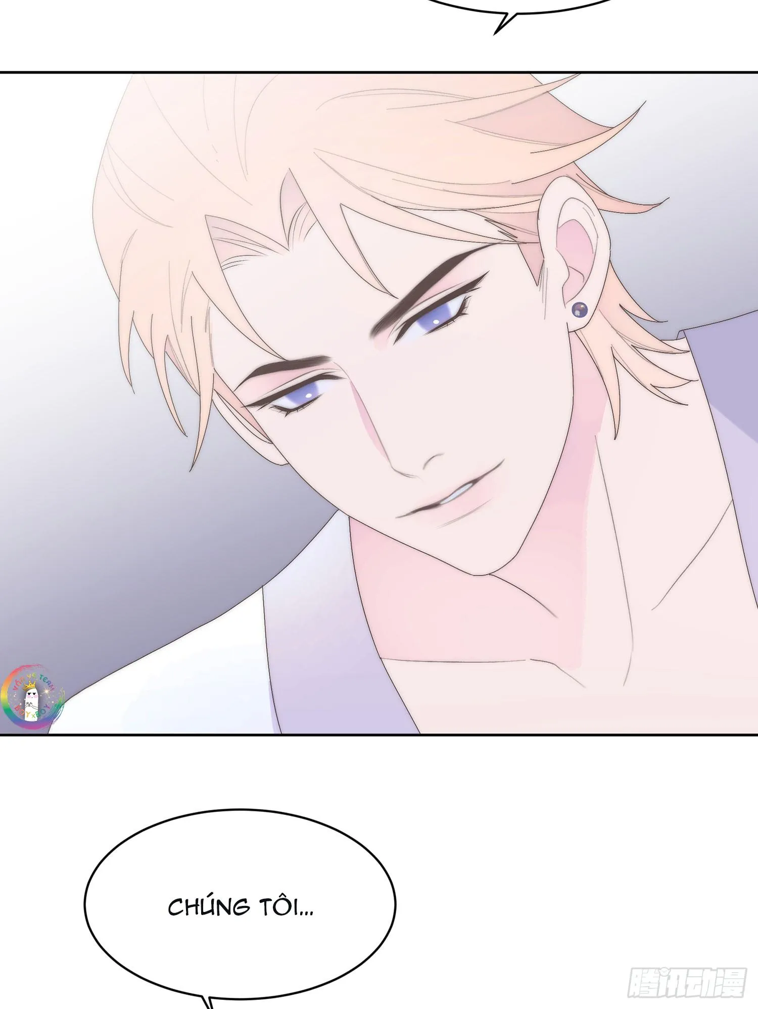 Xin Mời Nhập Mã Kích Hoạt Chapter 13 Trang 42