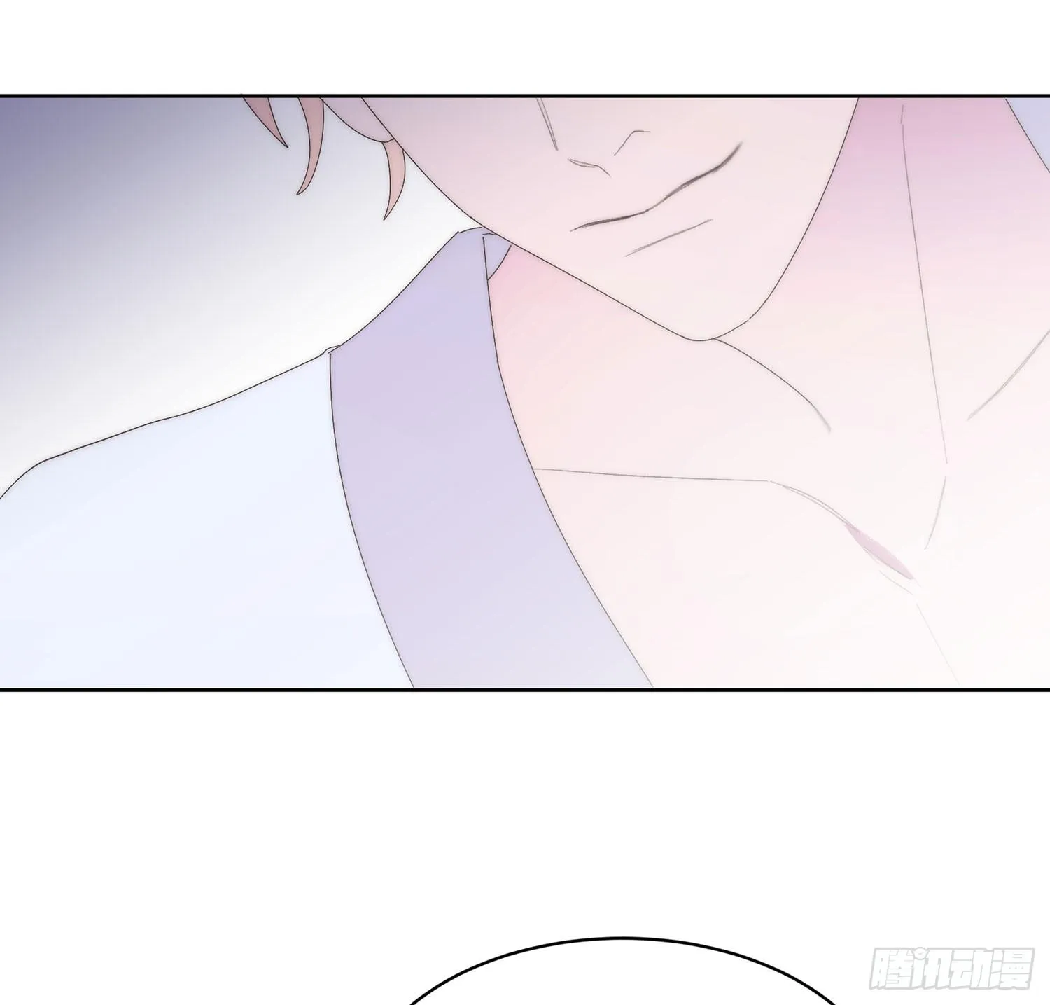 Xin Mời Nhập Mã Kích Hoạt Chapter 13 Trang 45