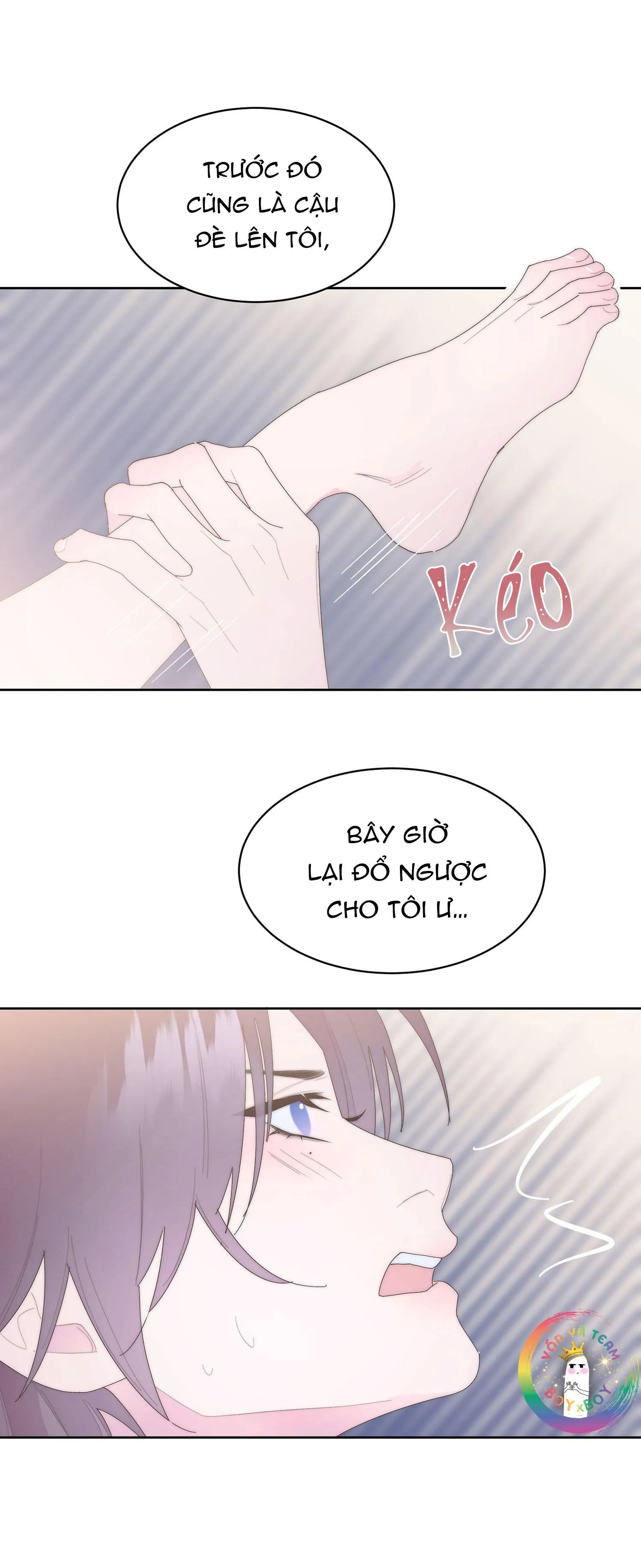Xin Mời Nhập Mã Kích Hoạt Chapter 14 Trang 11