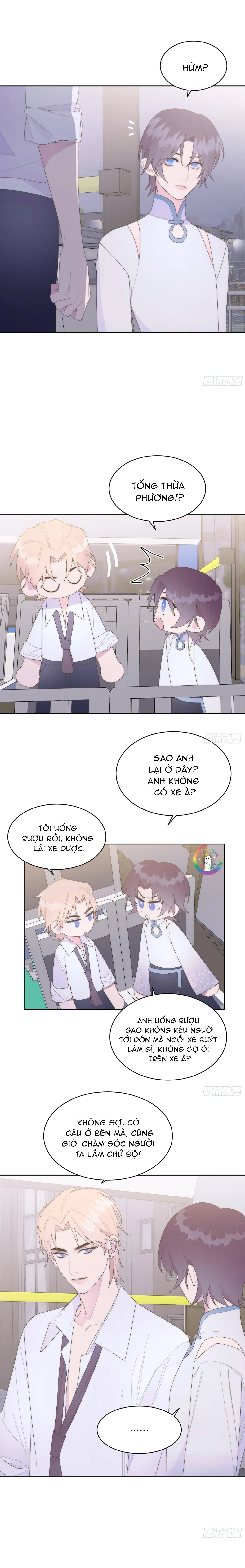 Xin Mời Nhập Mã Kích Hoạt Chapter 17 Trang 11