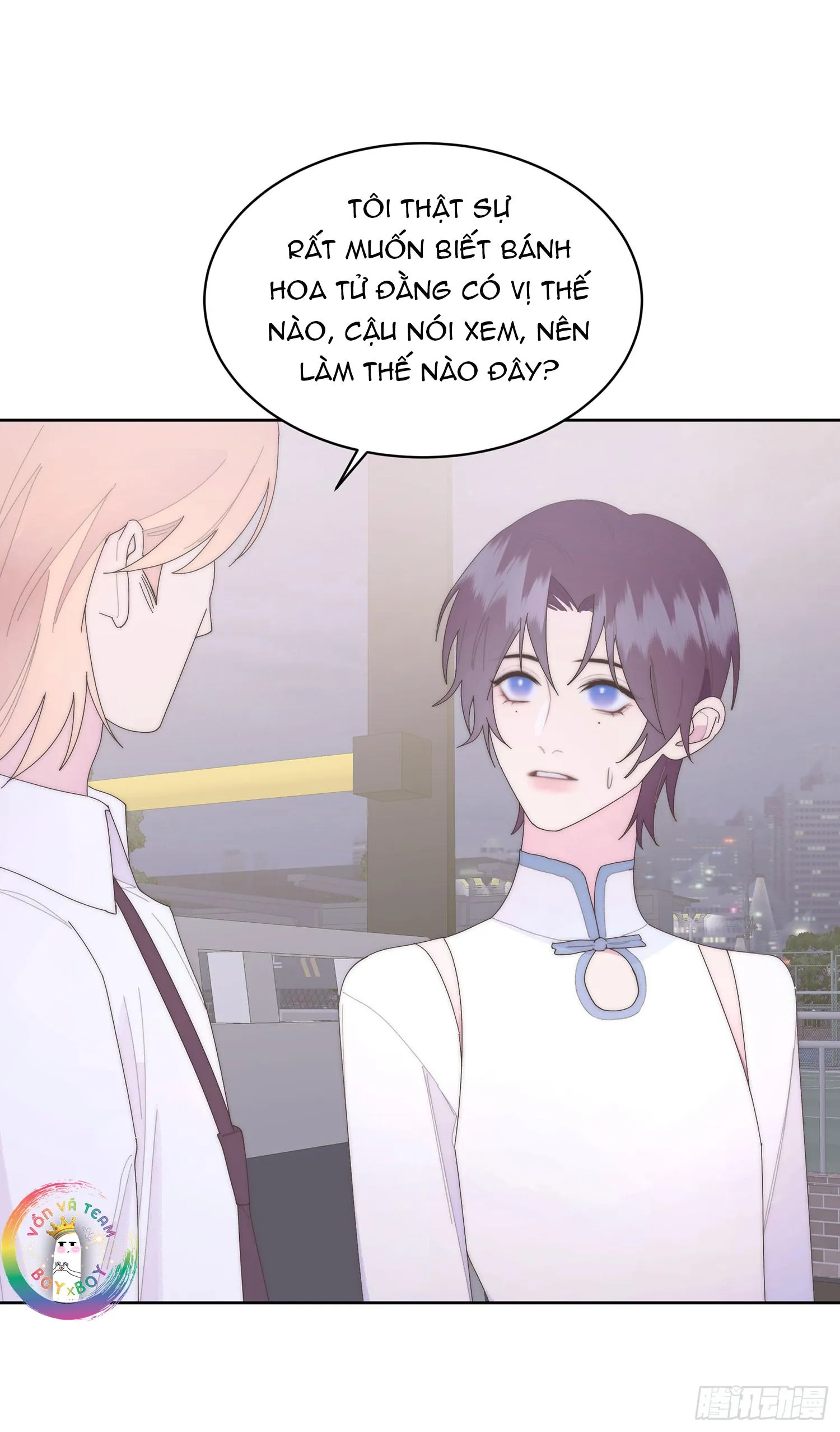 Xin Mời Nhập Mã Kích Hoạt Chapter 18 Trang 5