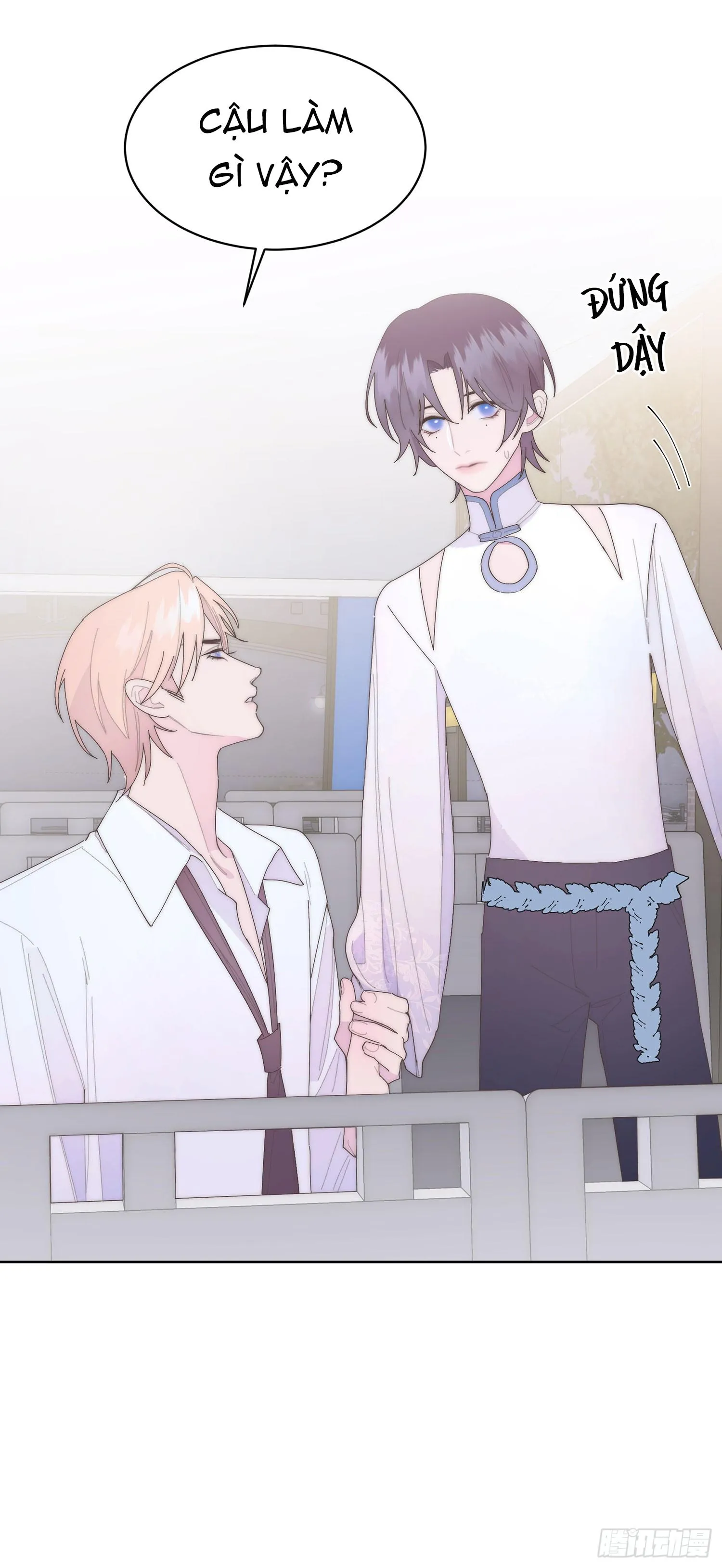 Xin Mời Nhập Mã Kích Hoạt Chapter 18 Trang 7