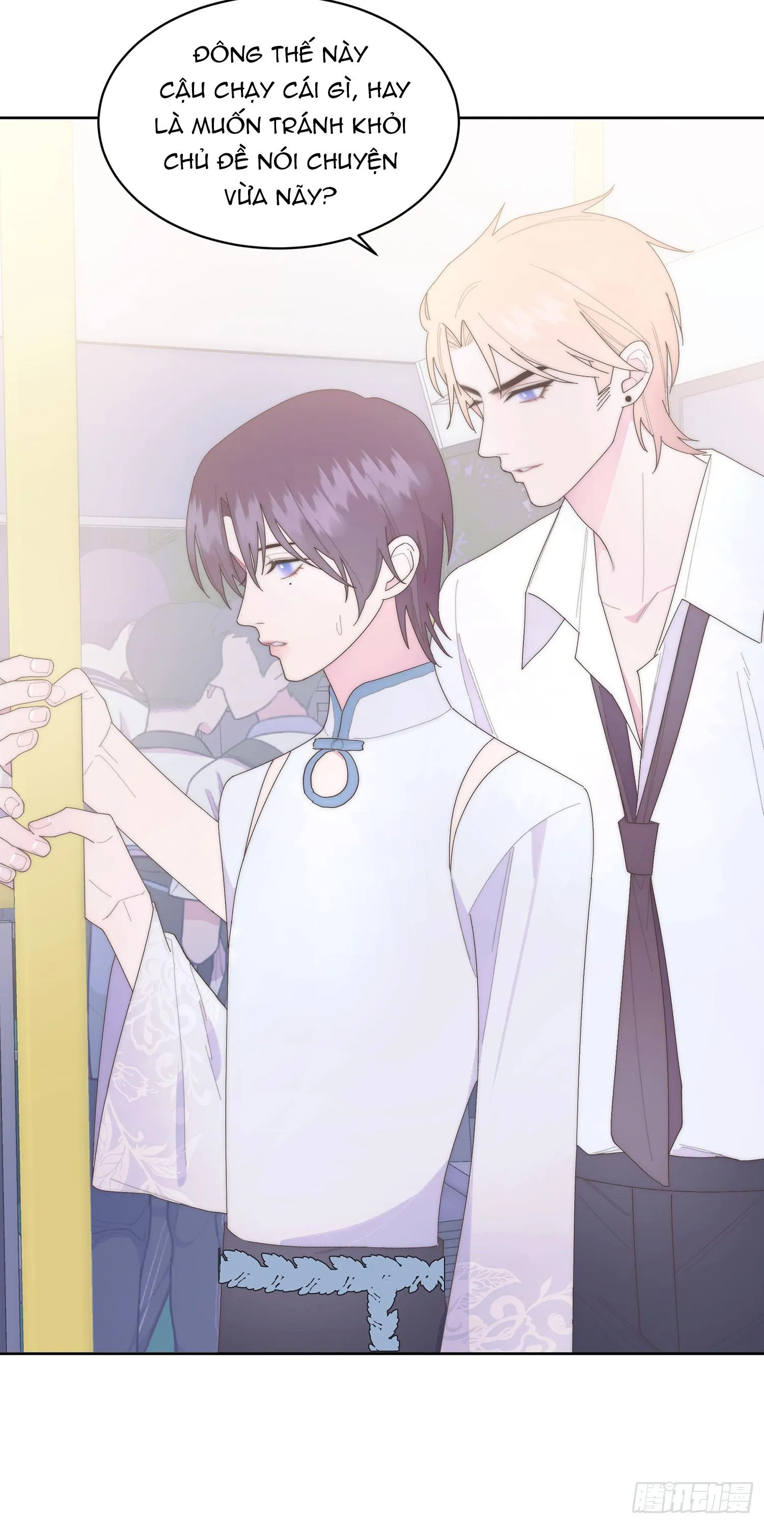 Xin Mời Nhập Mã Kích Hoạt Chapter 18 Trang 12