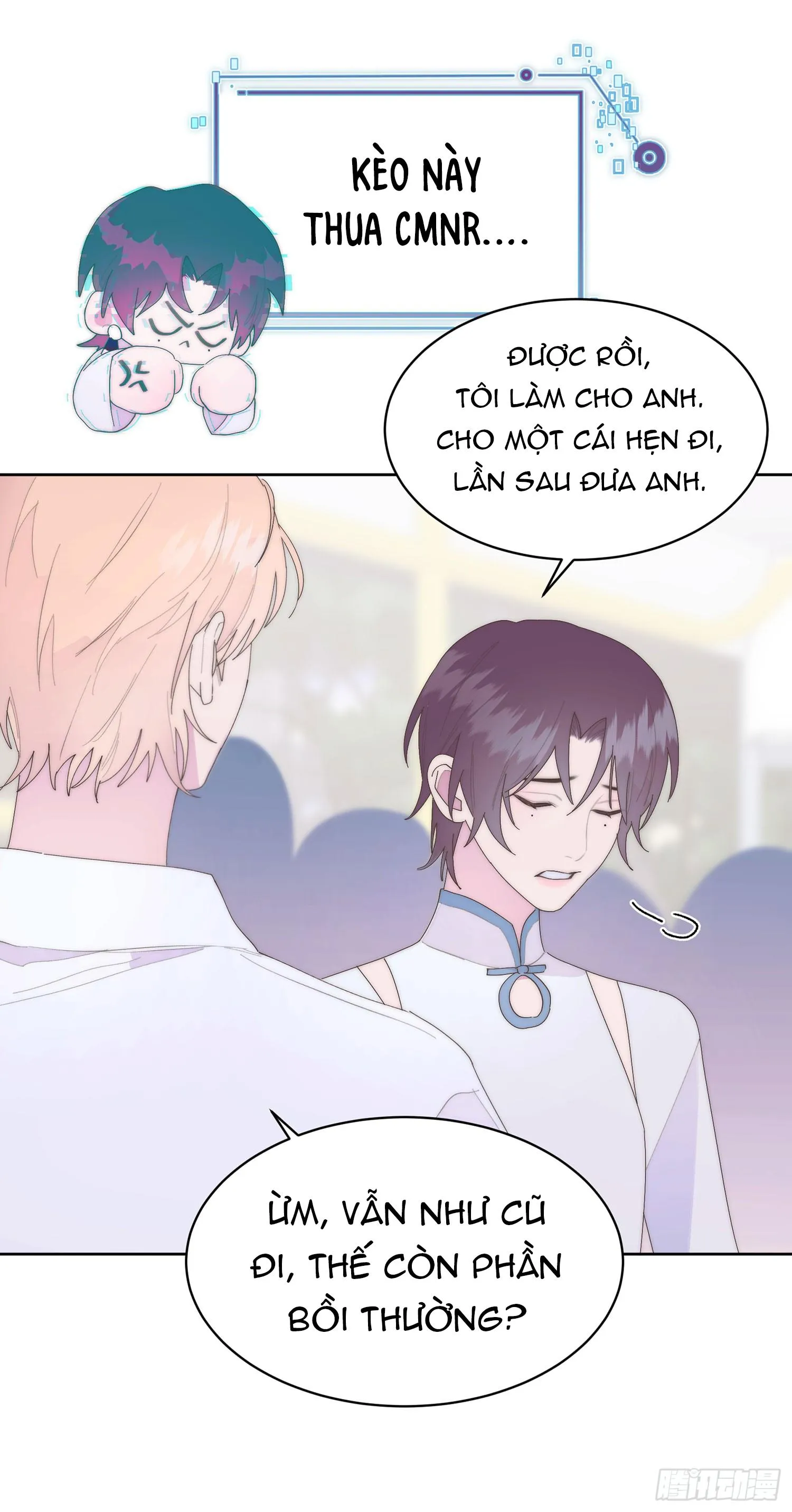Xin Mời Nhập Mã Kích Hoạt Chapter 18 Trang 17
