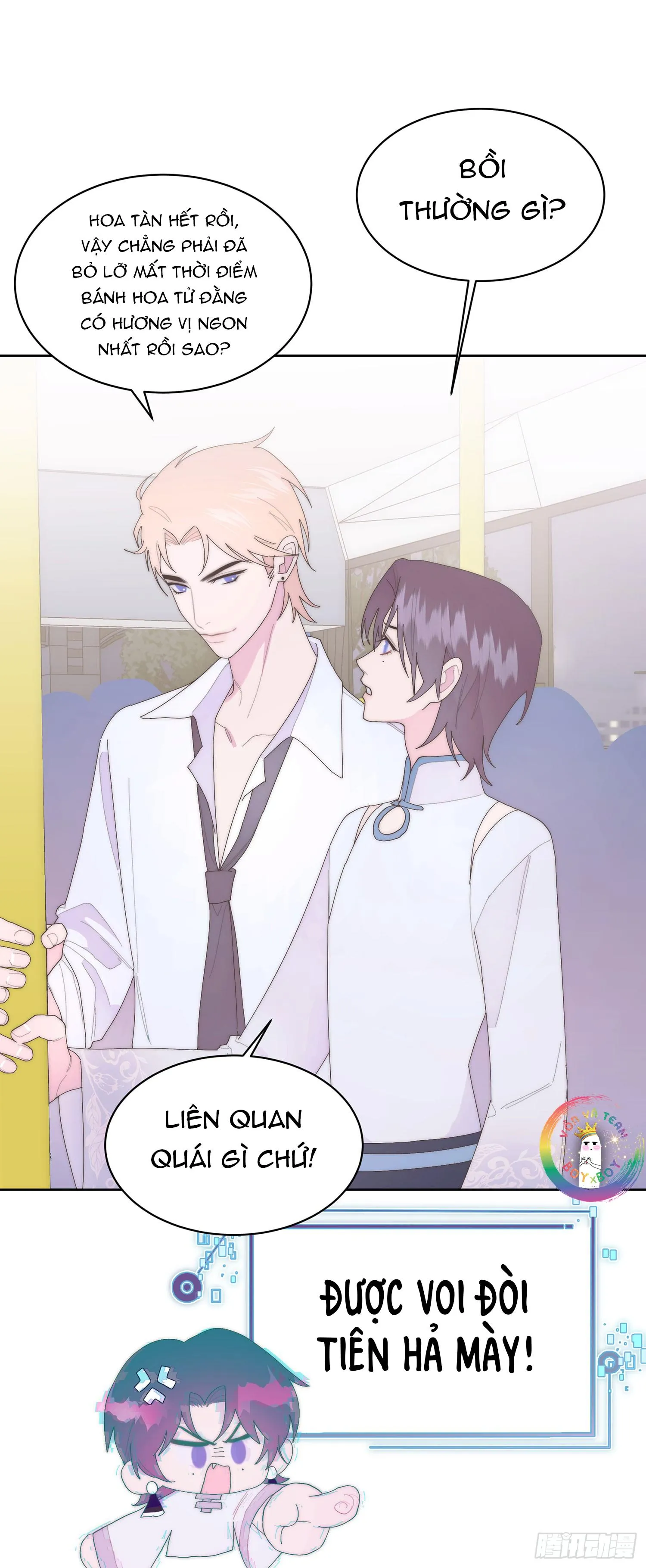 Xin Mời Nhập Mã Kích Hoạt Chapter 18 Trang 18