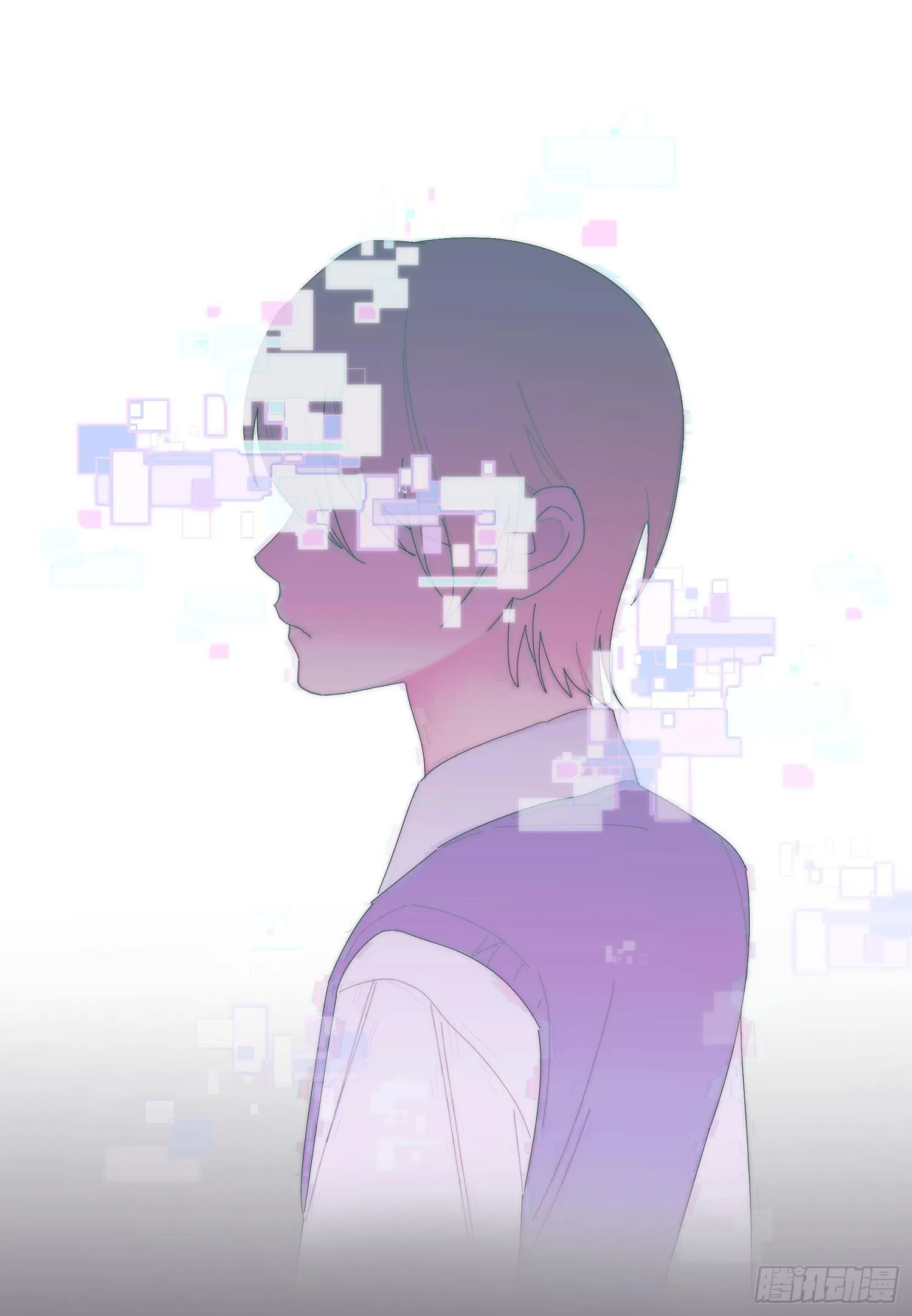 Xin Mời Nhập Mã Kích Hoạt Chapter 18 Trang 39