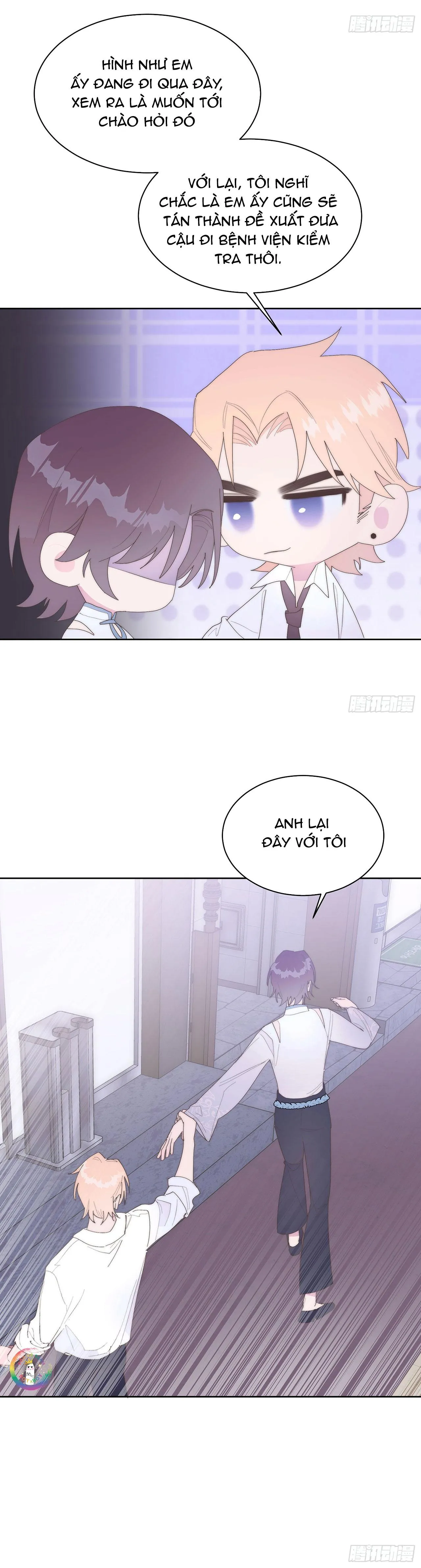 Xin Mời Nhập Mã Kích Hoạt Chapter 19 Trang 5