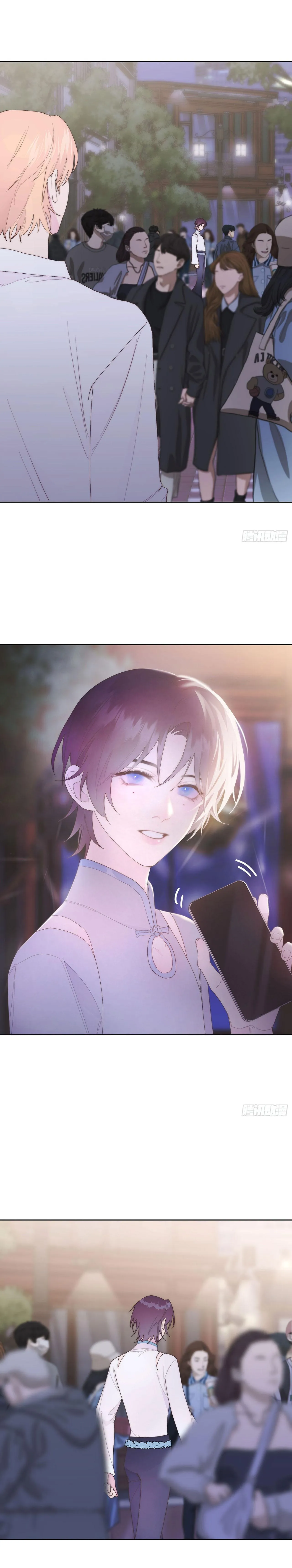 Xin Mời Nhập Mã Kích Hoạt Chapter 19 Trang 10