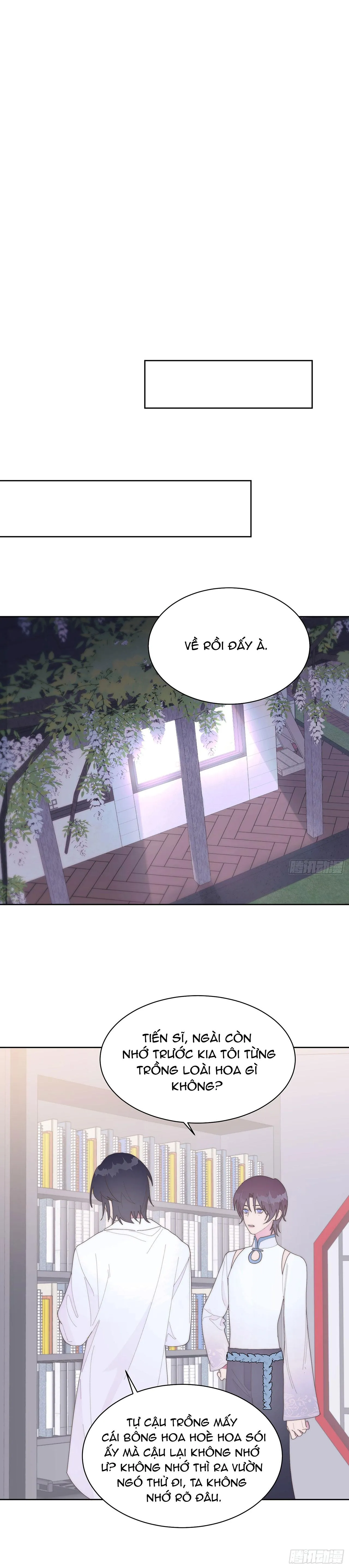 Xin Mời Nhập Mã Kích Hoạt Chapter 19 Trang 12