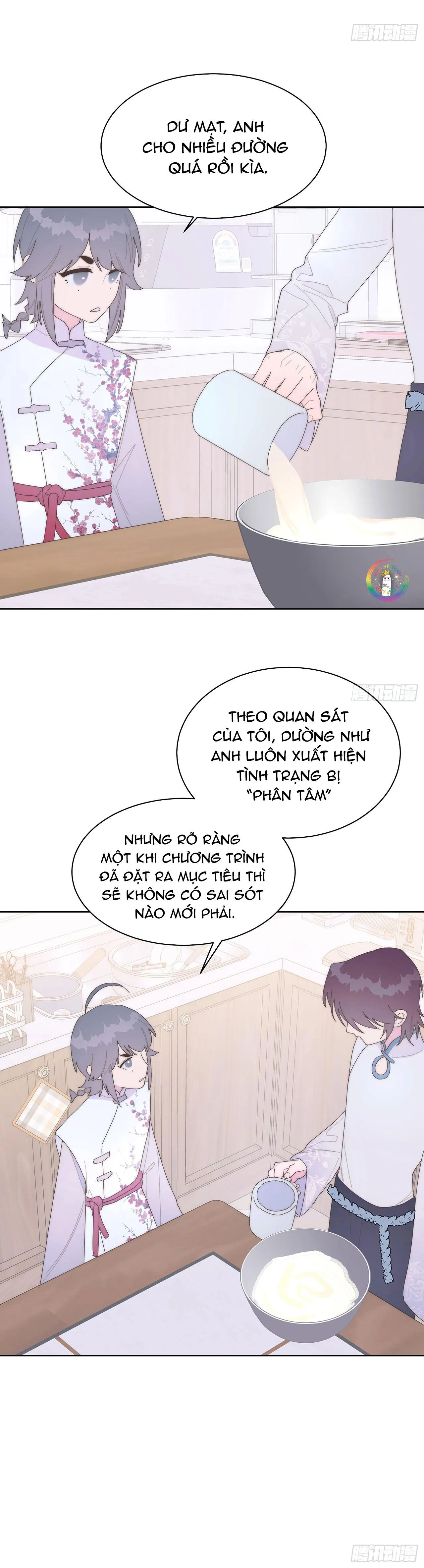 Xin Mời Nhập Mã Kích Hoạt Chapter 19 Trang 17