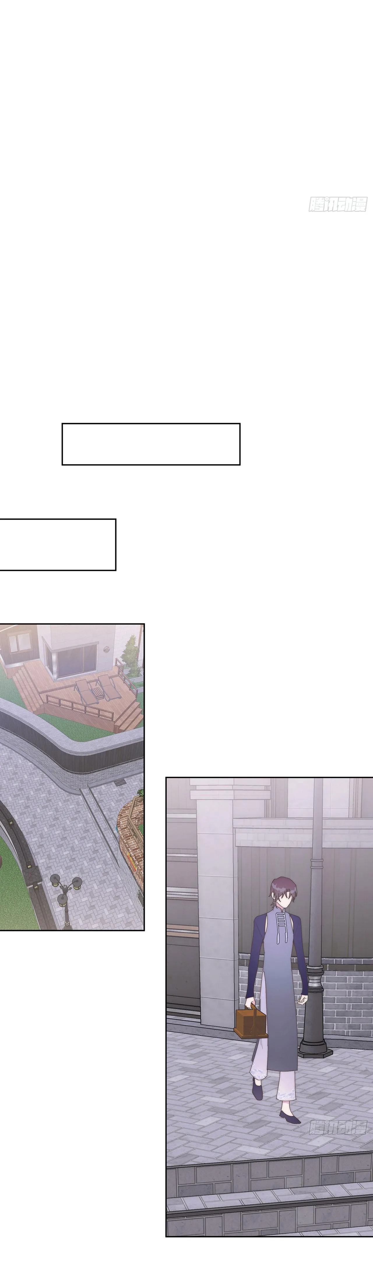 Xin Mời Nhập Mã Kích Hoạt Chapter 19 Trang 19