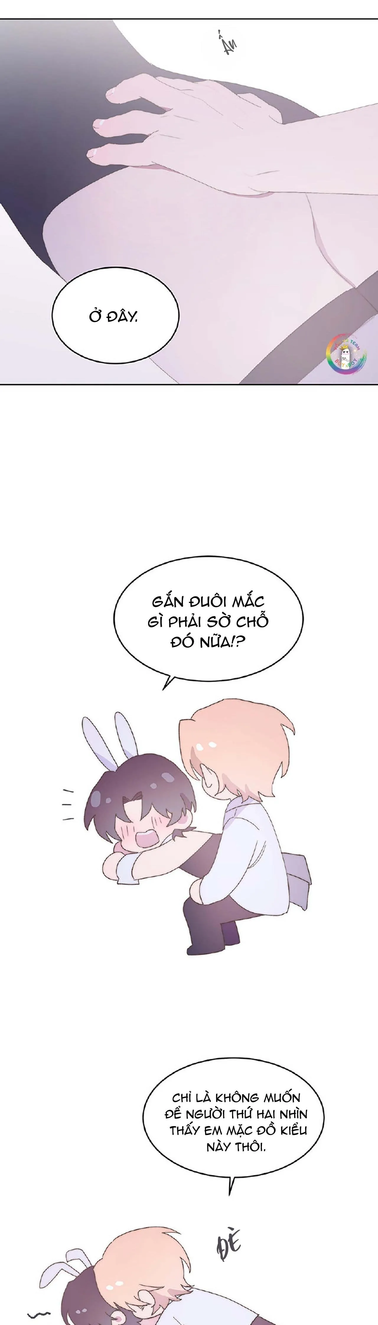 Xin Mời Nhập Mã Kích Hoạt Chapter 0 Trang 14