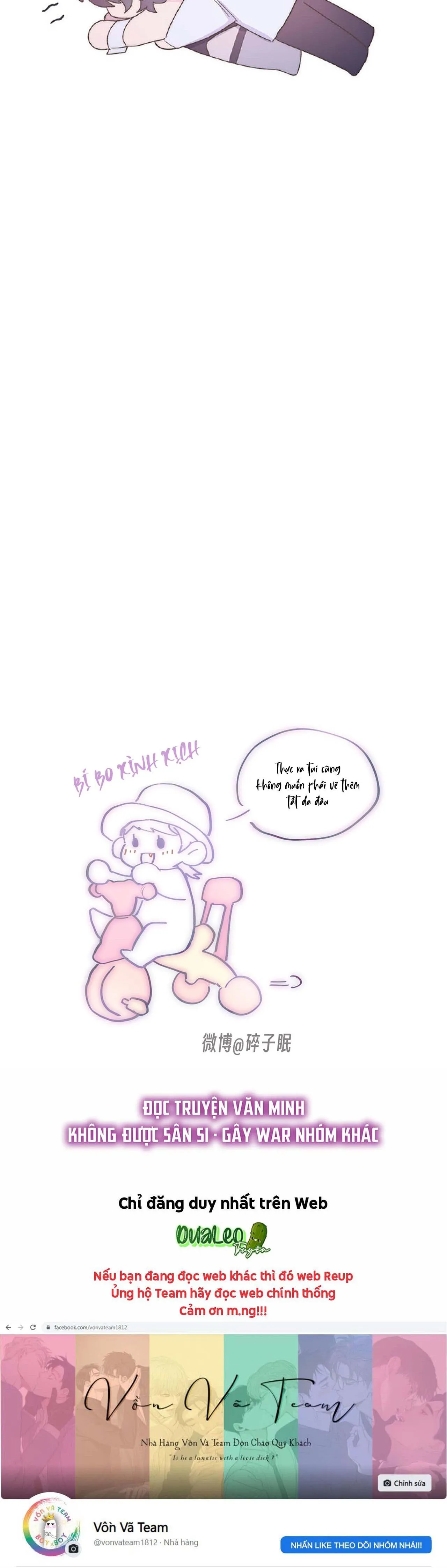 Xin Mời Nhập Mã Kích Hoạt Chapter 0 Trang 15