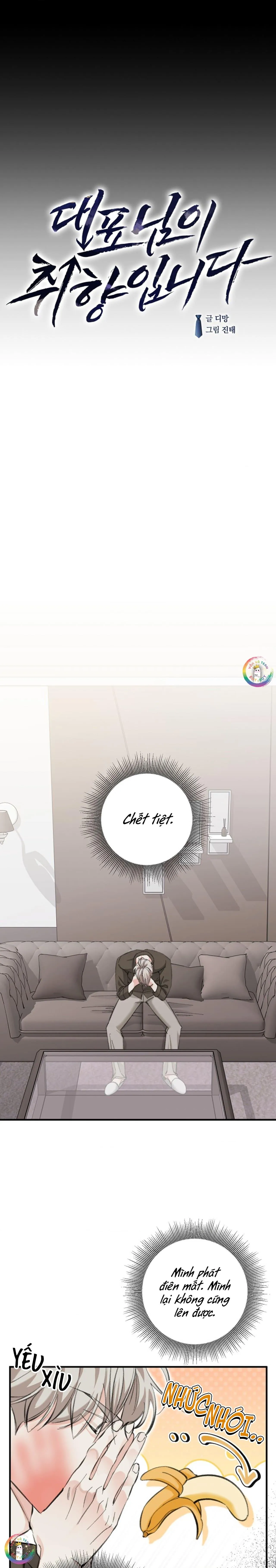 (END) Xin Sếp Phê Duyệt Tối nay Chapter 18 Trang 8