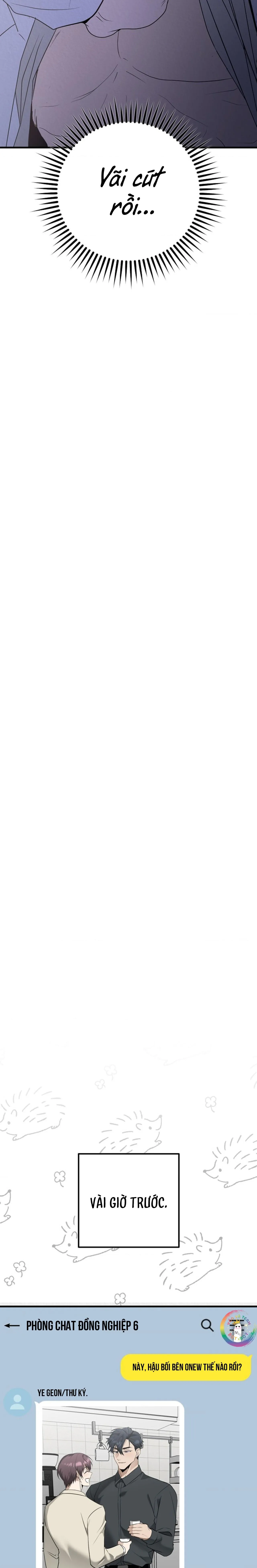(END) Xin Sếp Phê Duyệt Tối nay Chapter 1 Trang 7