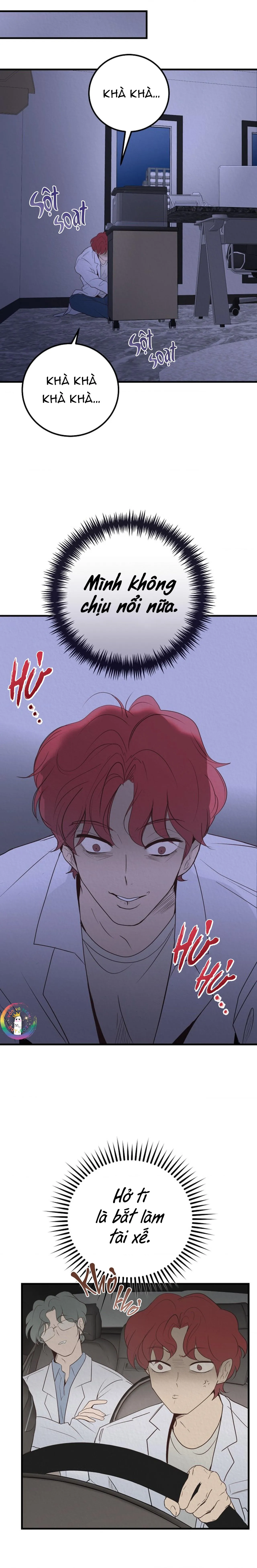 (END) Xin Sếp Phê Duyệt Tối nay Chapter 1 Trang 14