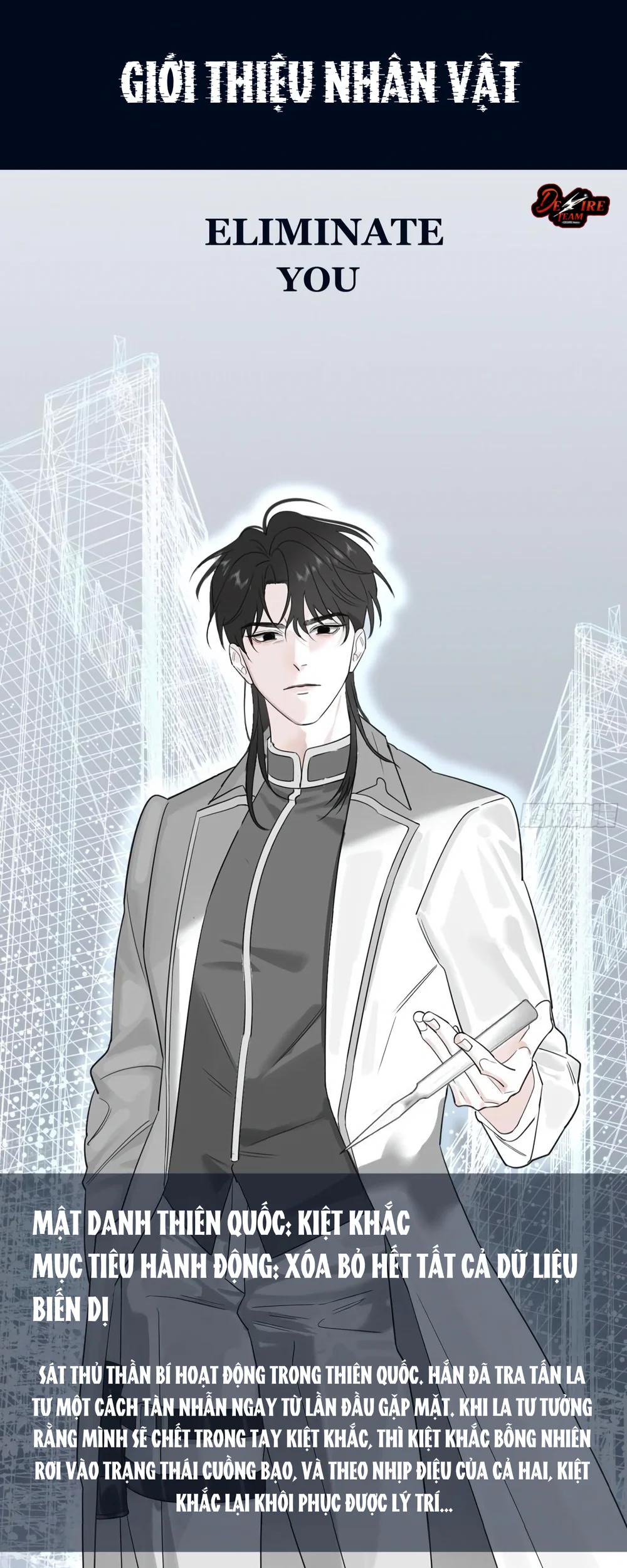 Xóa Hết Mọi Thứ Về Anh Chapter 1 Trang 4