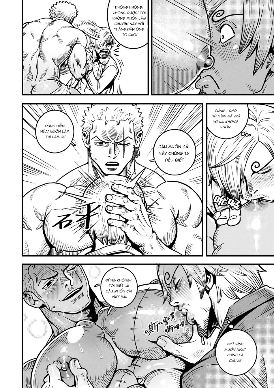 XÉ TÚI MÙ Chapter 7 Trang 18