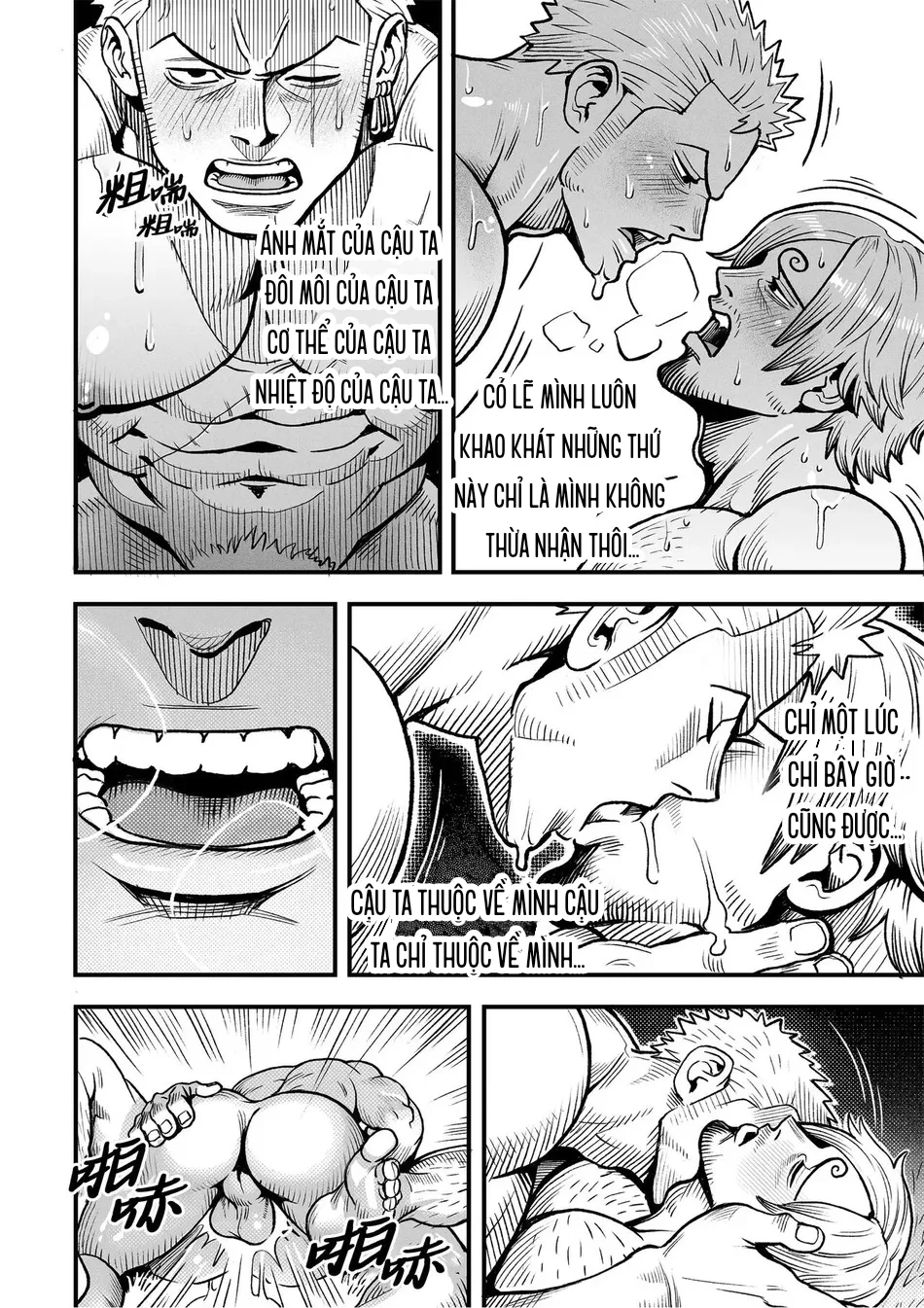 XÉ TÚI MÙ Chapter 7 Trang 26