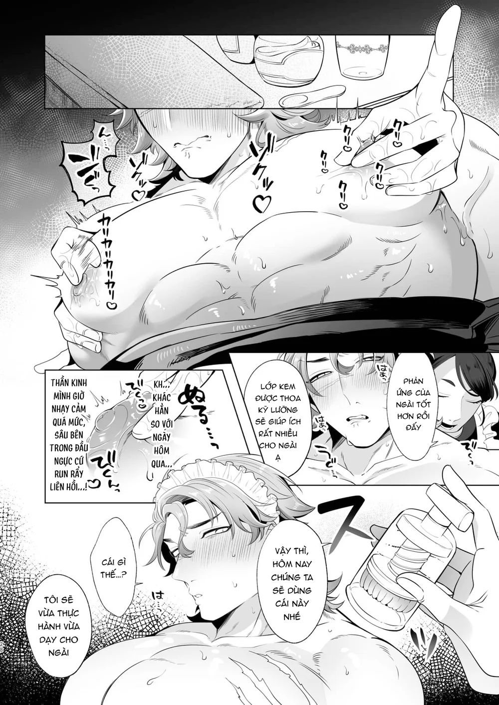 XÉ TÚI MÙ Chapter 11 Trang 28