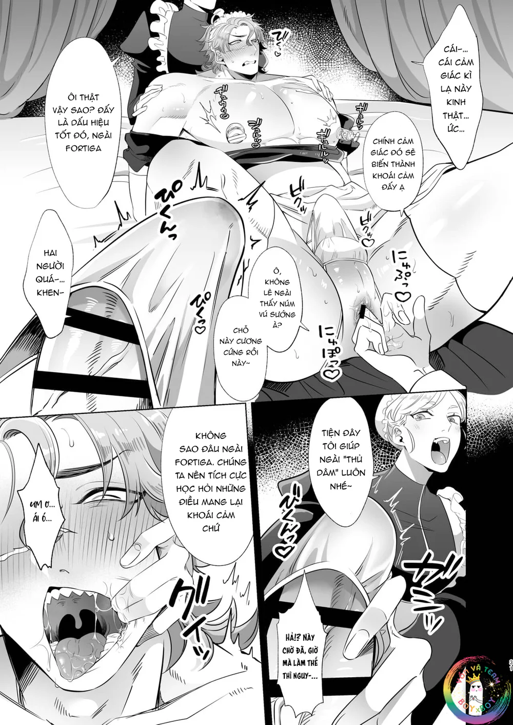 XÉ TÚI MÙ Chapter 11 Trang 31