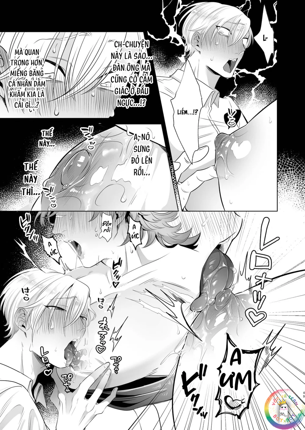 XÉ TÚI MÙ Chapter 11 Trang 49