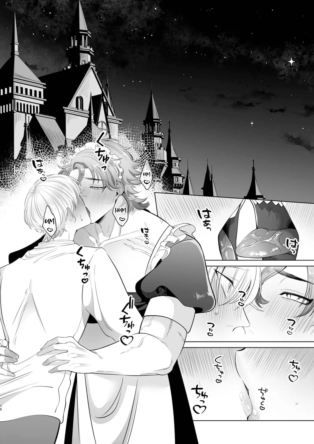 XÉ TÚI MÙ Chapter 12 Trang 7