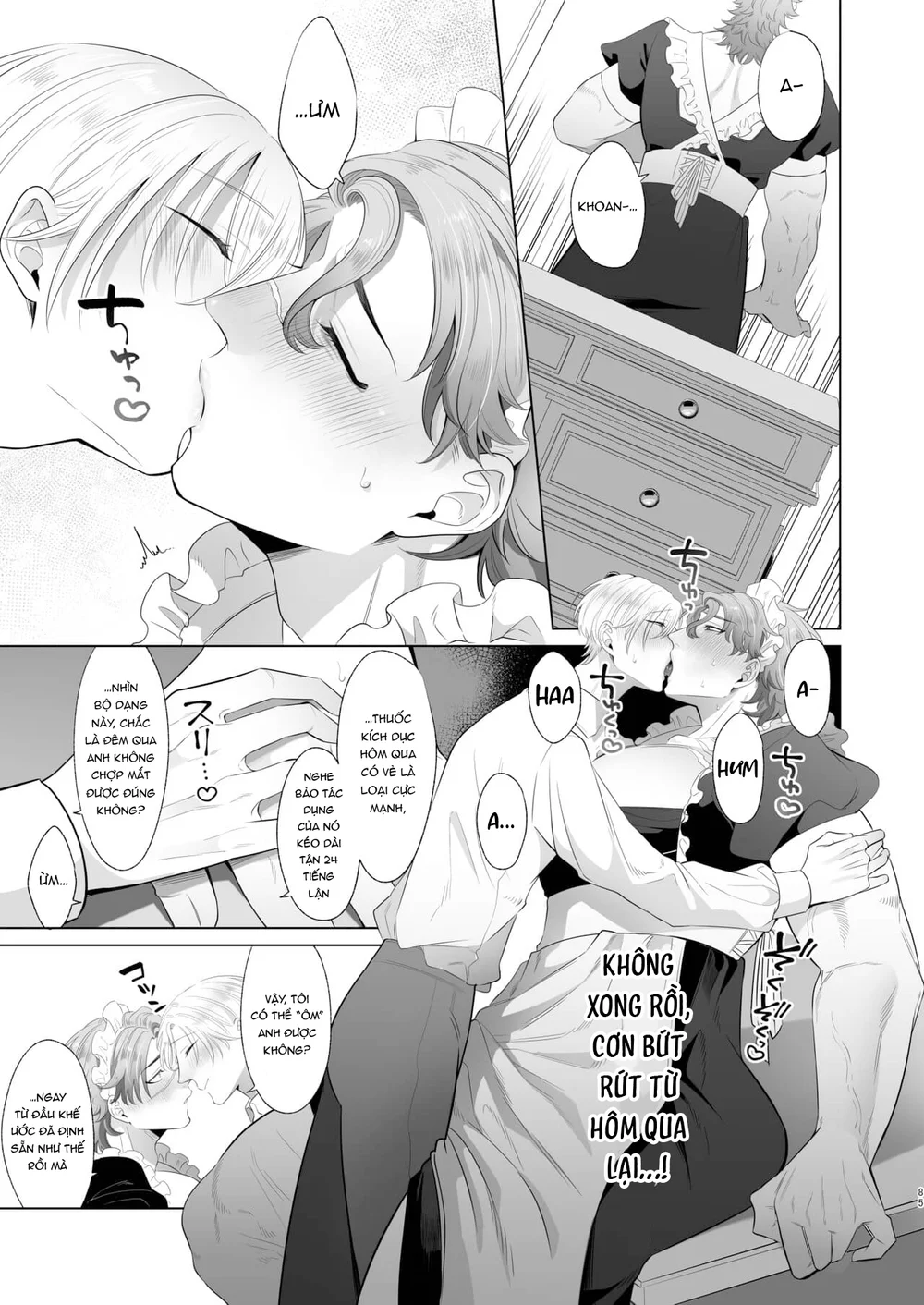 XÉ TÚI MÙ Chapter 12 Trang 33