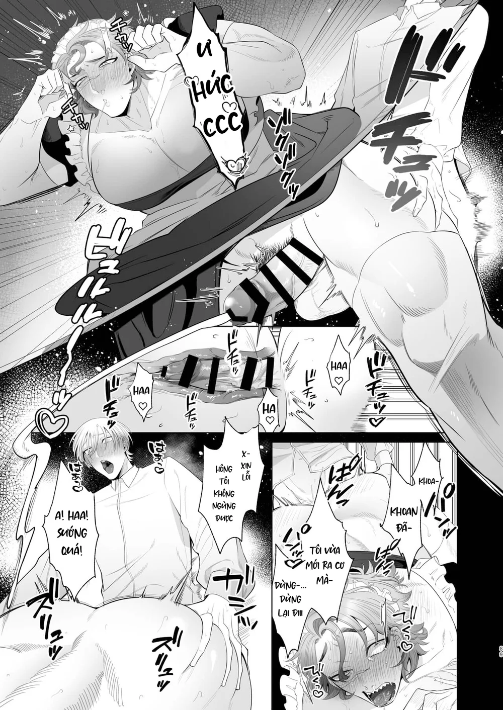 XÉ TÚI MÙ Chapter 12 Trang 37