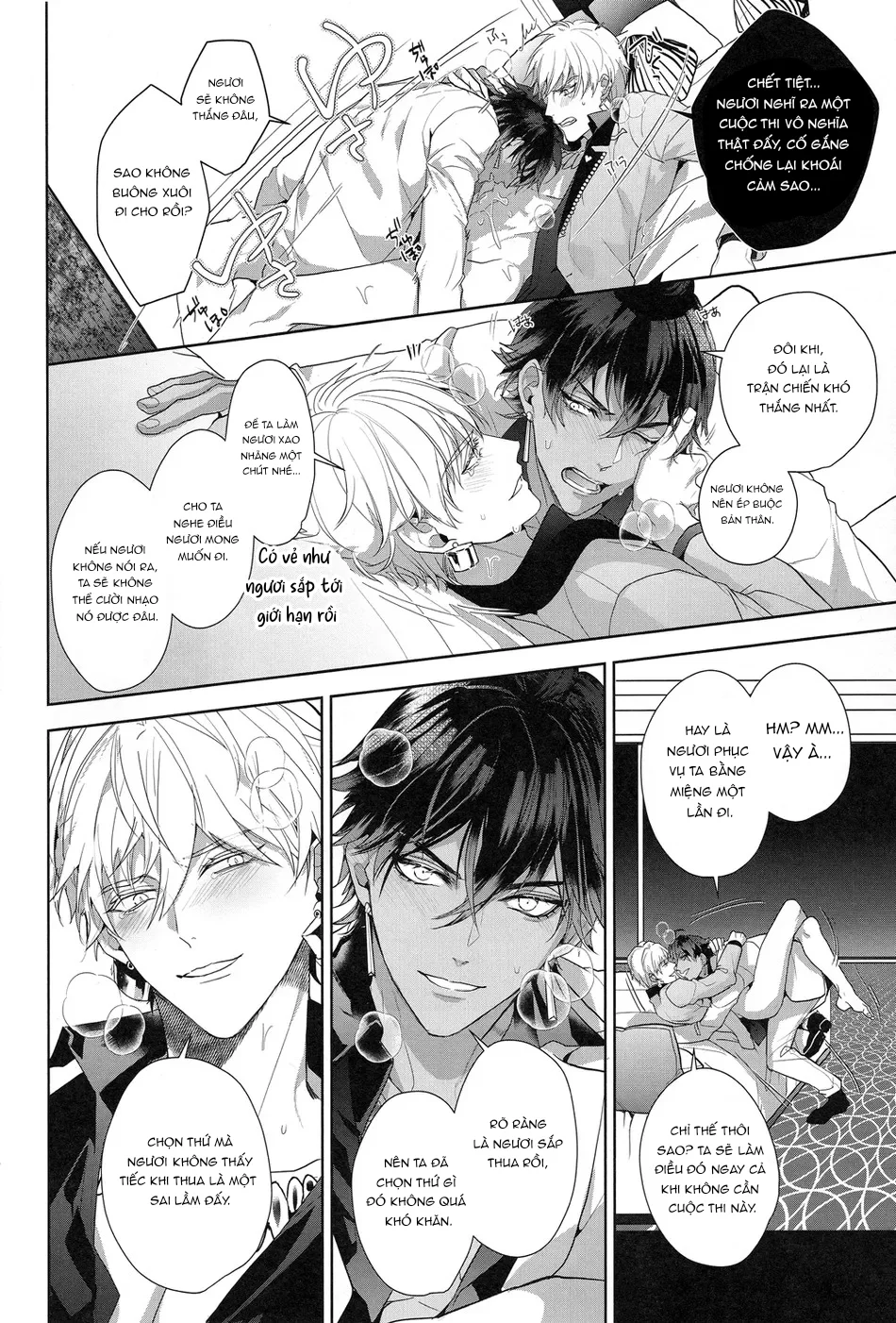 XÉ TÚI MÙ Chapter 13 Trang 14