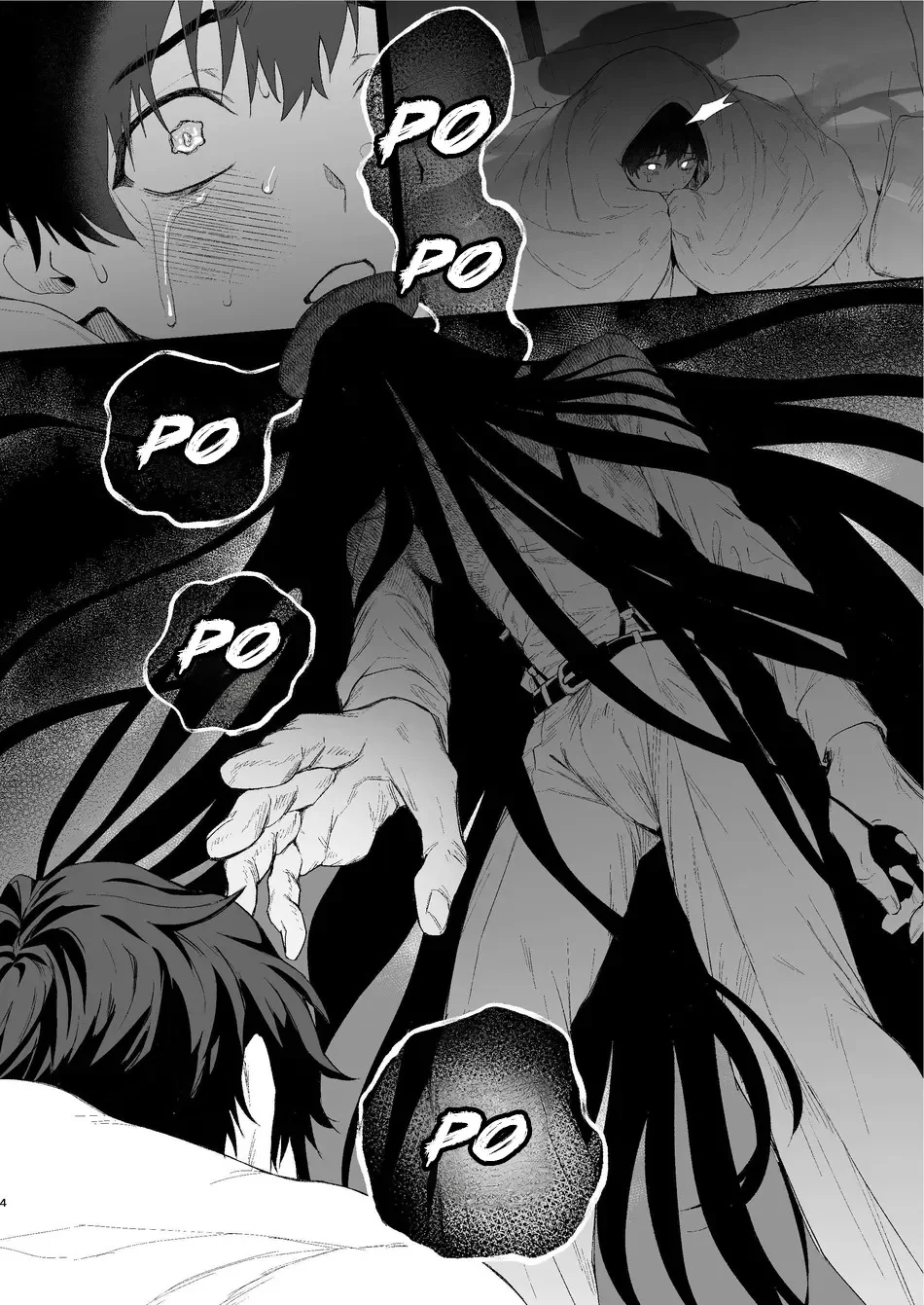 XÉ TÚI MÙ Chapter 14 Trang 4