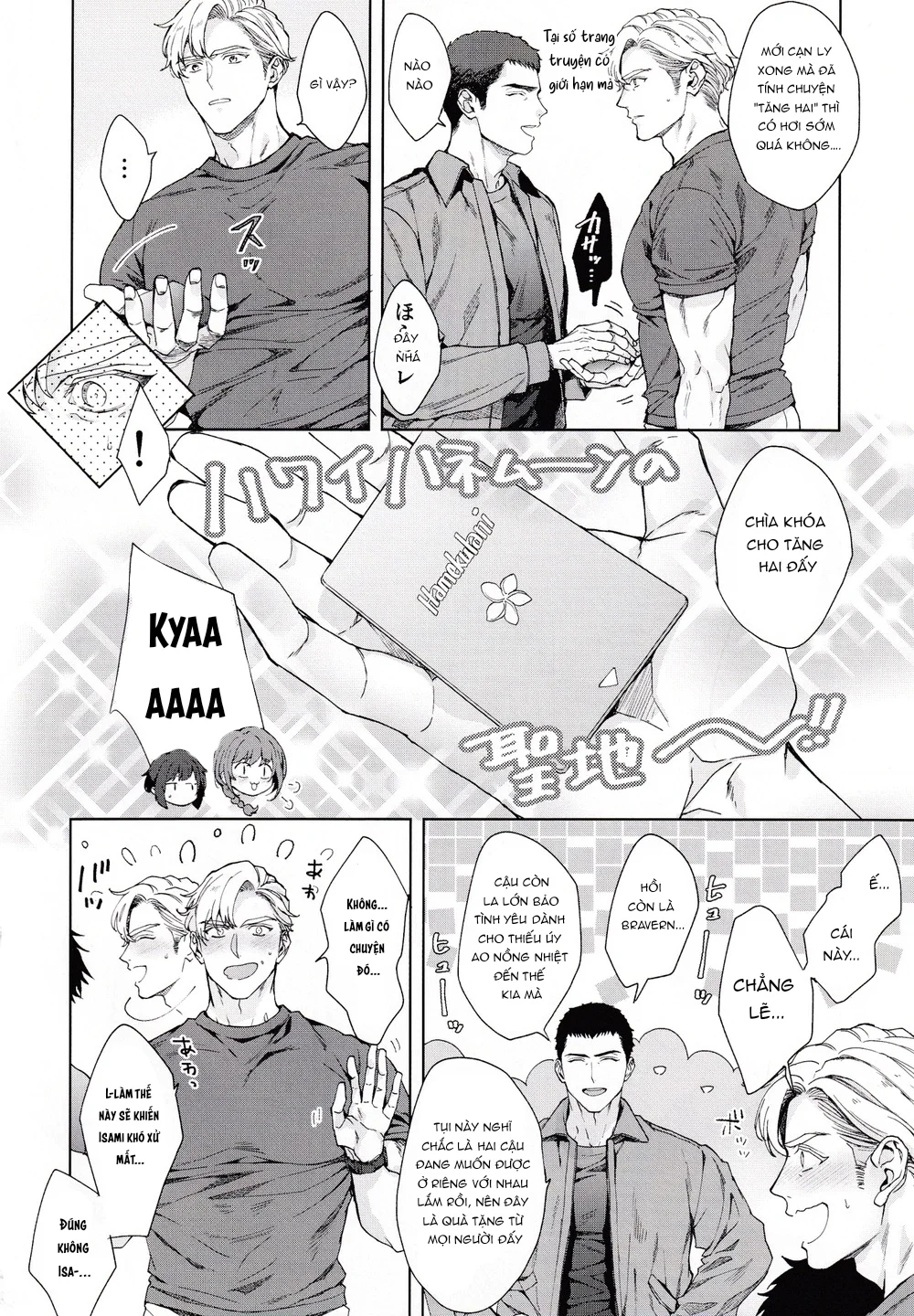 XÉ TÚI MÙ Chapter 16 Trang 8