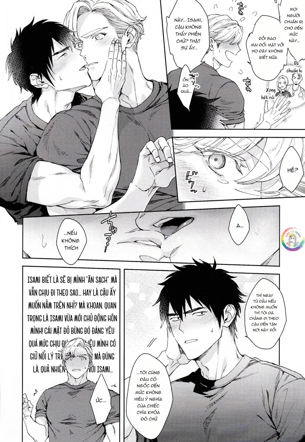 XÉ TÚI MÙ Chapter 16 Trang 12