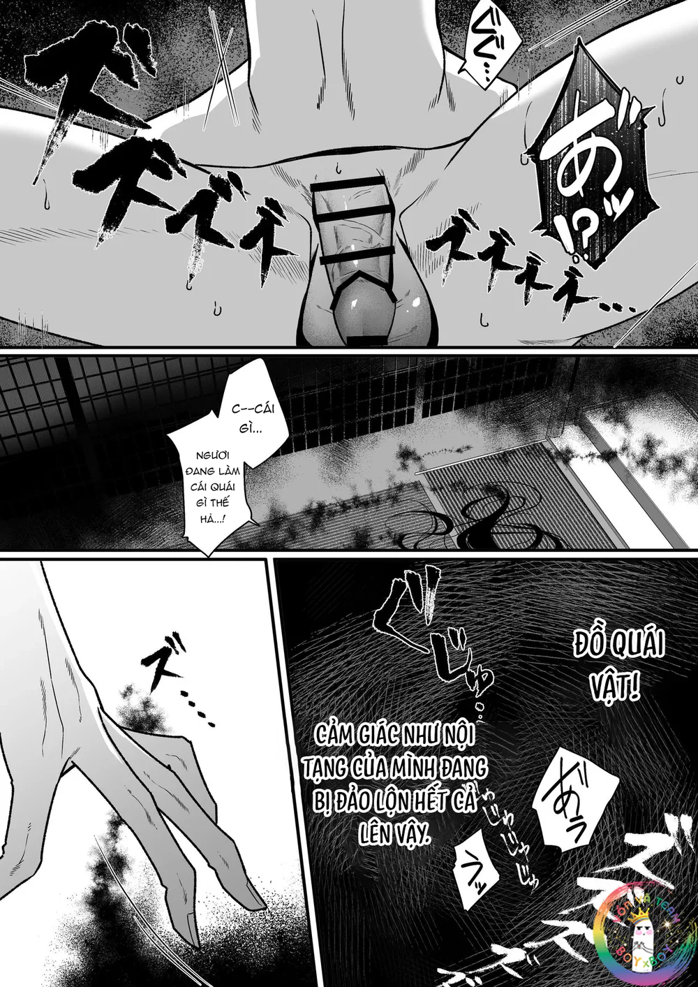 XÉ TÚI MÙ Chapter 17 Trang 20