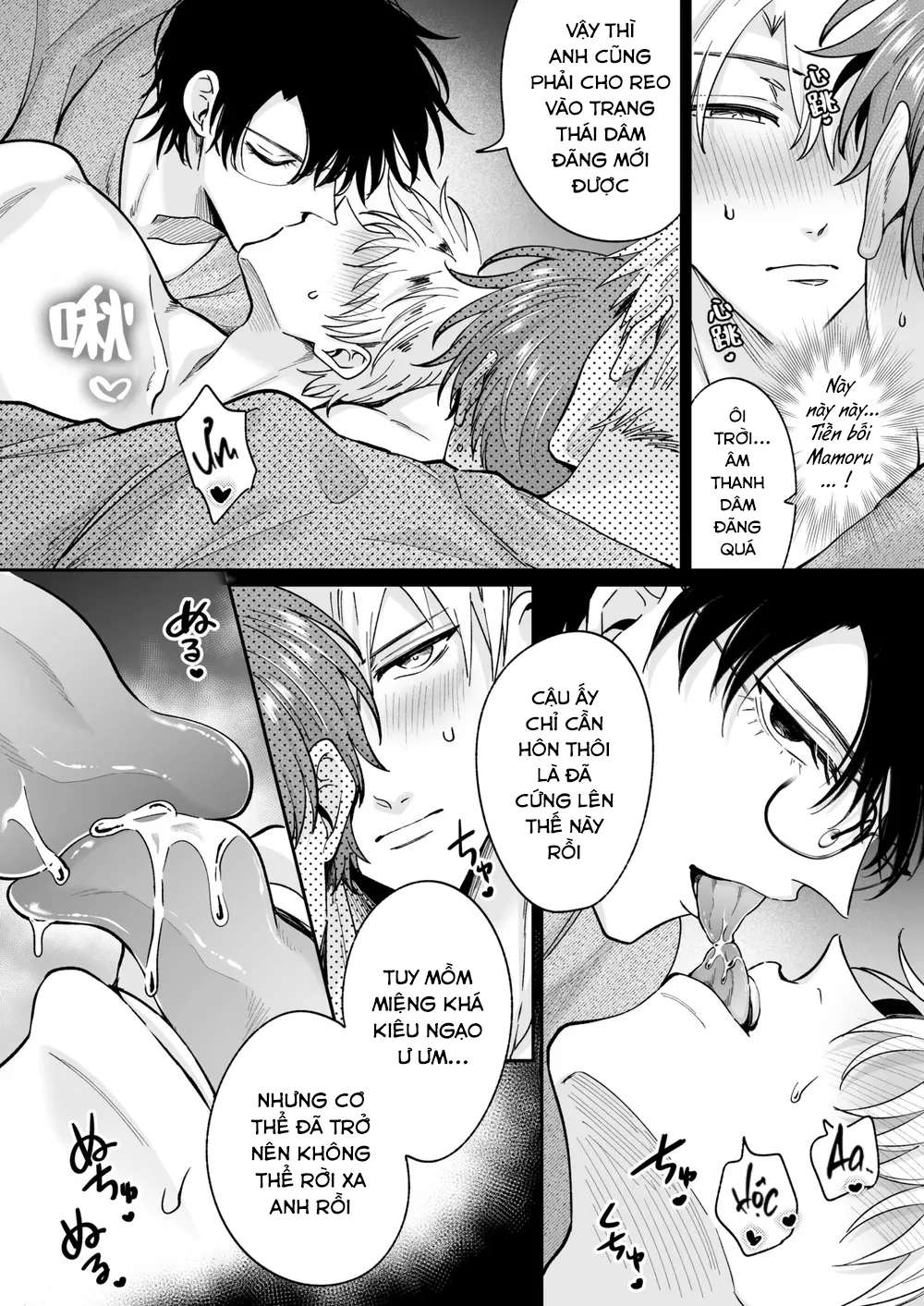 XÉ TÚI MÙ Chapter 24 Trang 22