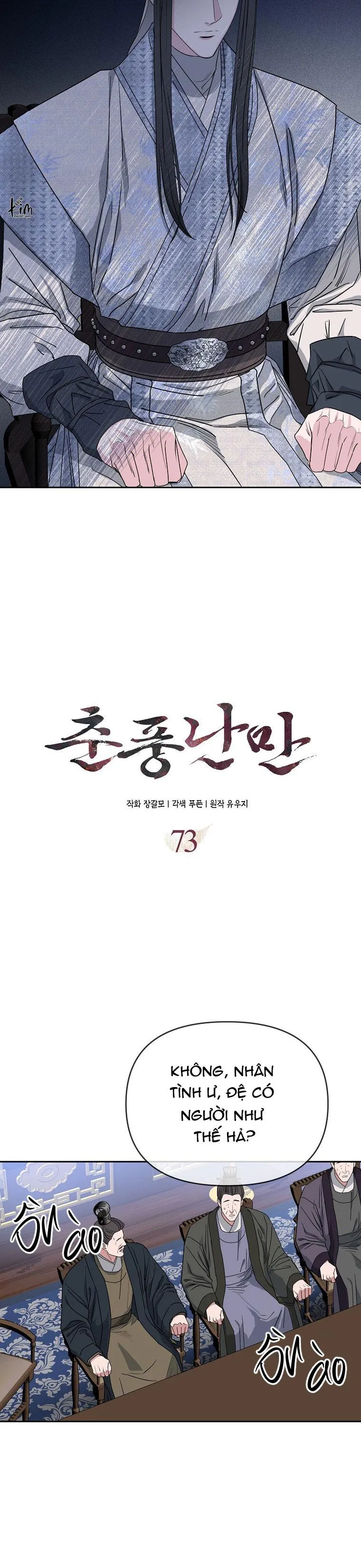 XUÂN PHONG VIÊN MÃN Chapter 73 Trang 7