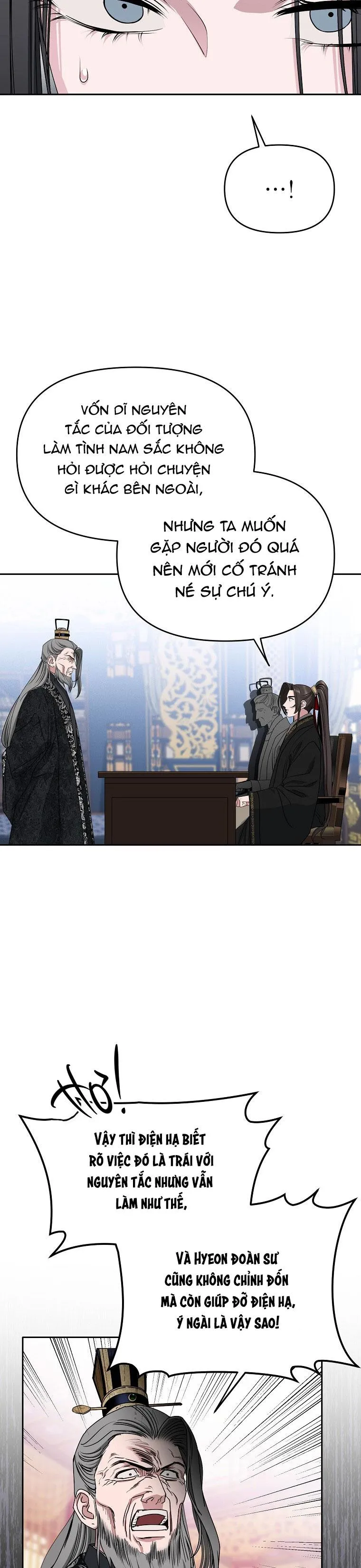 XUÂN PHONG VIÊN MÃN Chapter 73 Trang 11