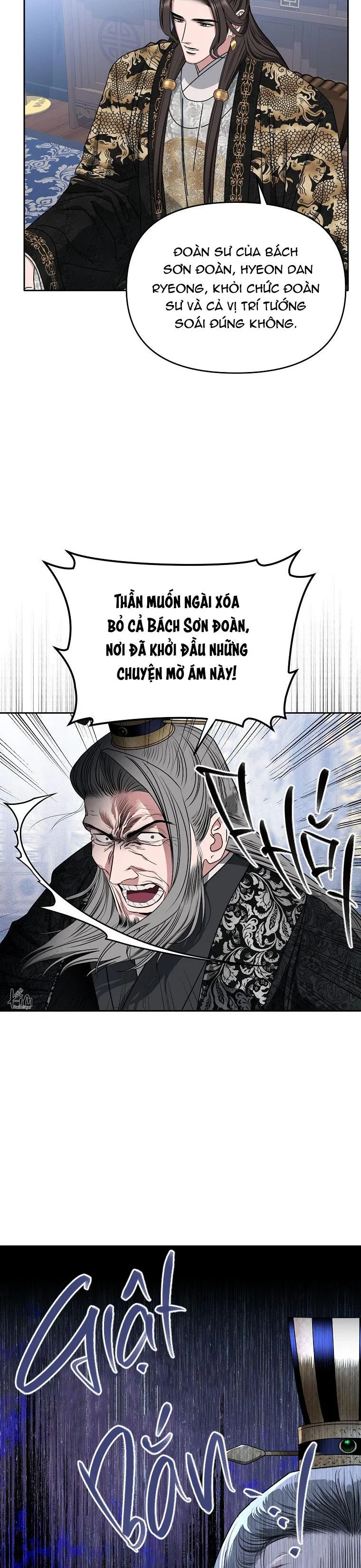 XUÂN PHONG VIÊN MÃN Chapter 73 Trang 19