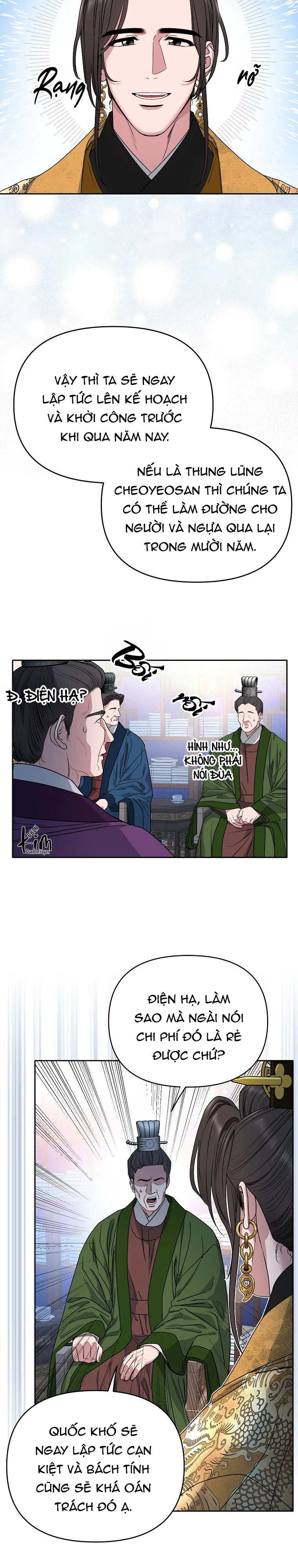 XUÂN PHONG VIÊN MÃN Chapter 91 Trang 16